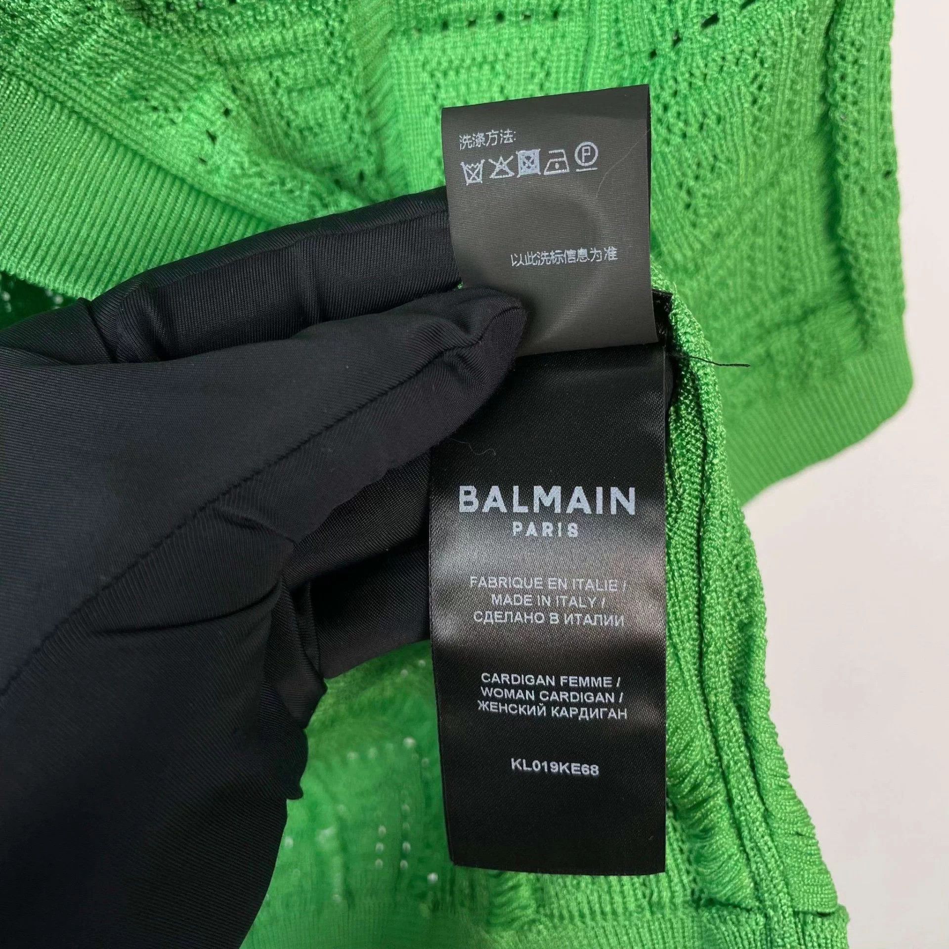 Balmain Balmain Viscose Short-Sleeve Cardigan 34 Green Size XS / US 0-2 / IT 36-38 - 5 Thumbnail