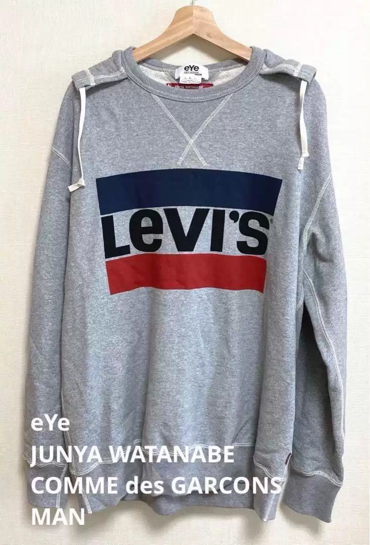 junya watanabe Levi's joint hoodie
