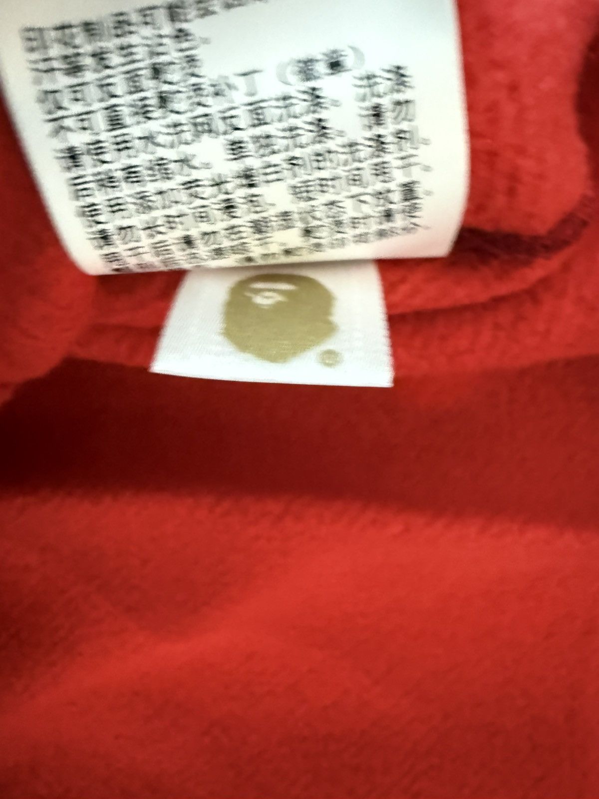 Bape Bape red camo shark pullover Size US XXL / EU 58 / 5 - 7 Thumbnail