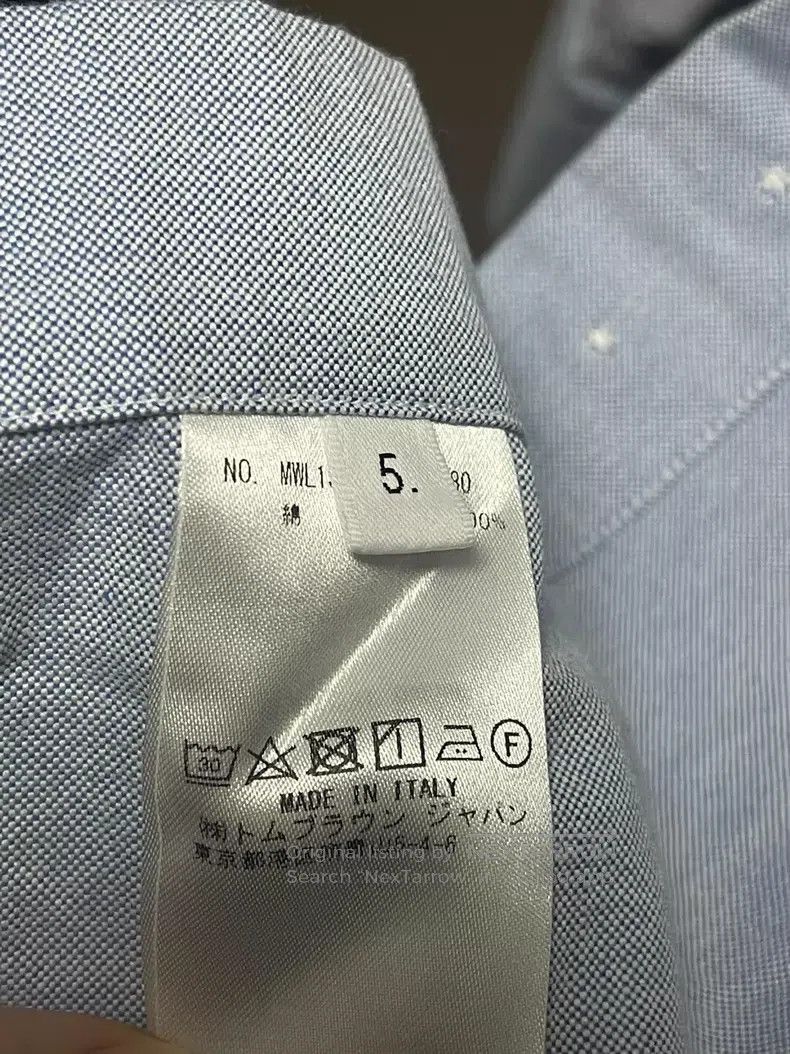 Thom Browne Thom Browne Blue Shirt Size US XXL / EU 58 / 5 - 4 Thumbnail