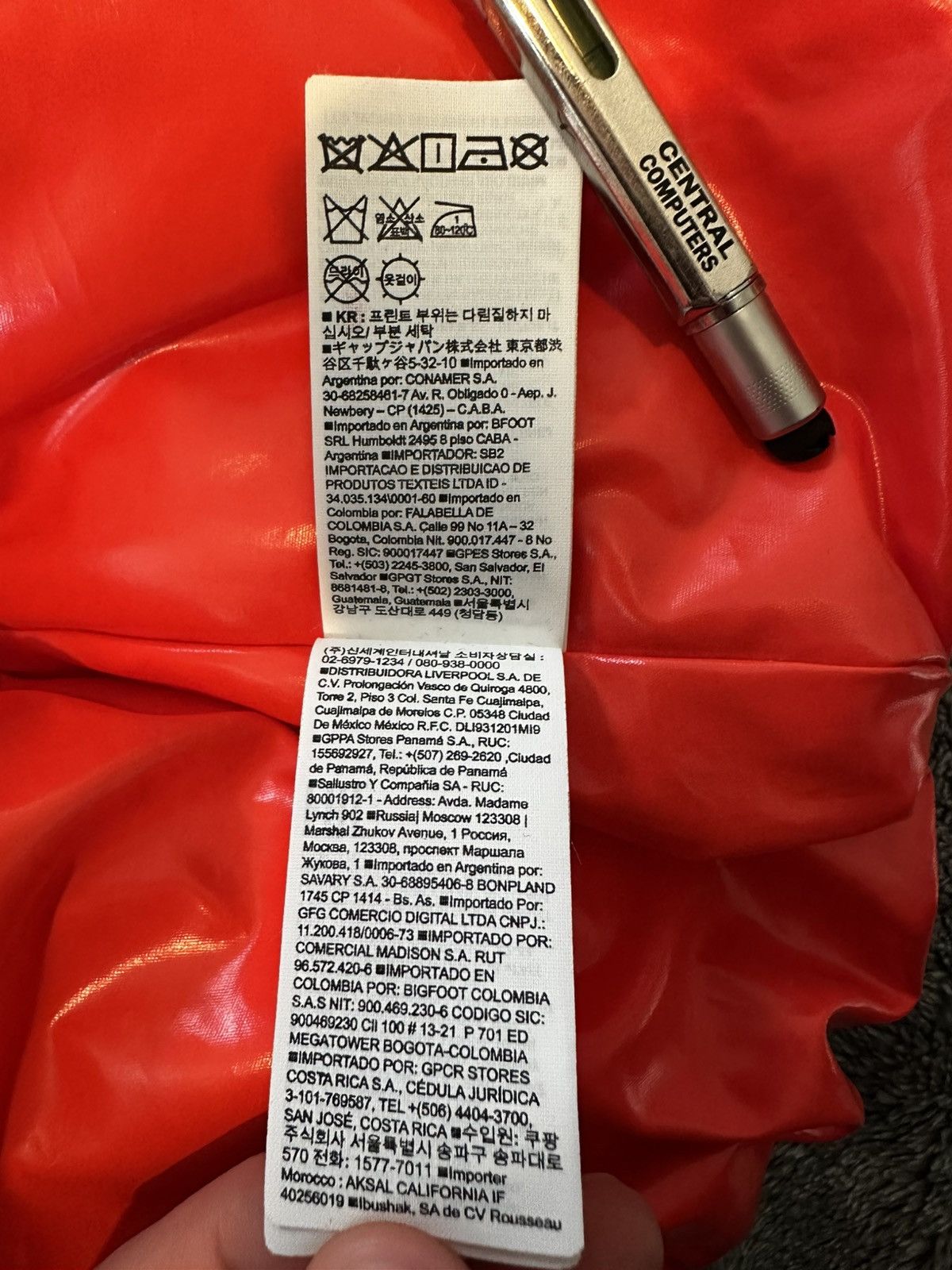 Gap × Yeezy Red Yeezy x Gap Round Jacket Size US L / EU 52-54 / 3 - 9 Thumbnail