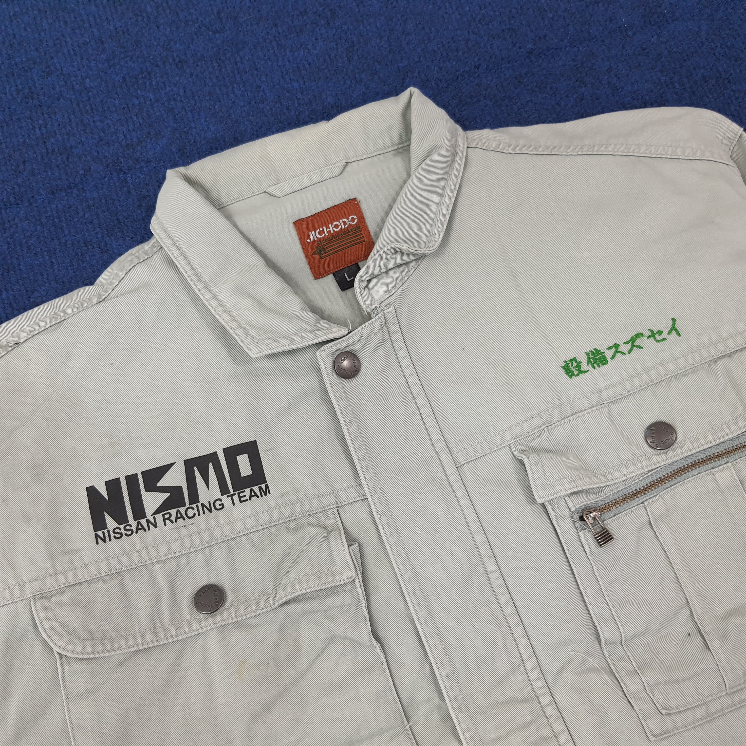 Japanese Brand Vintage Nismo Nissan Racing Custom Logo Jacket C264N15 Size US L / EU 52-54 / 3 - 4 Thumbnail