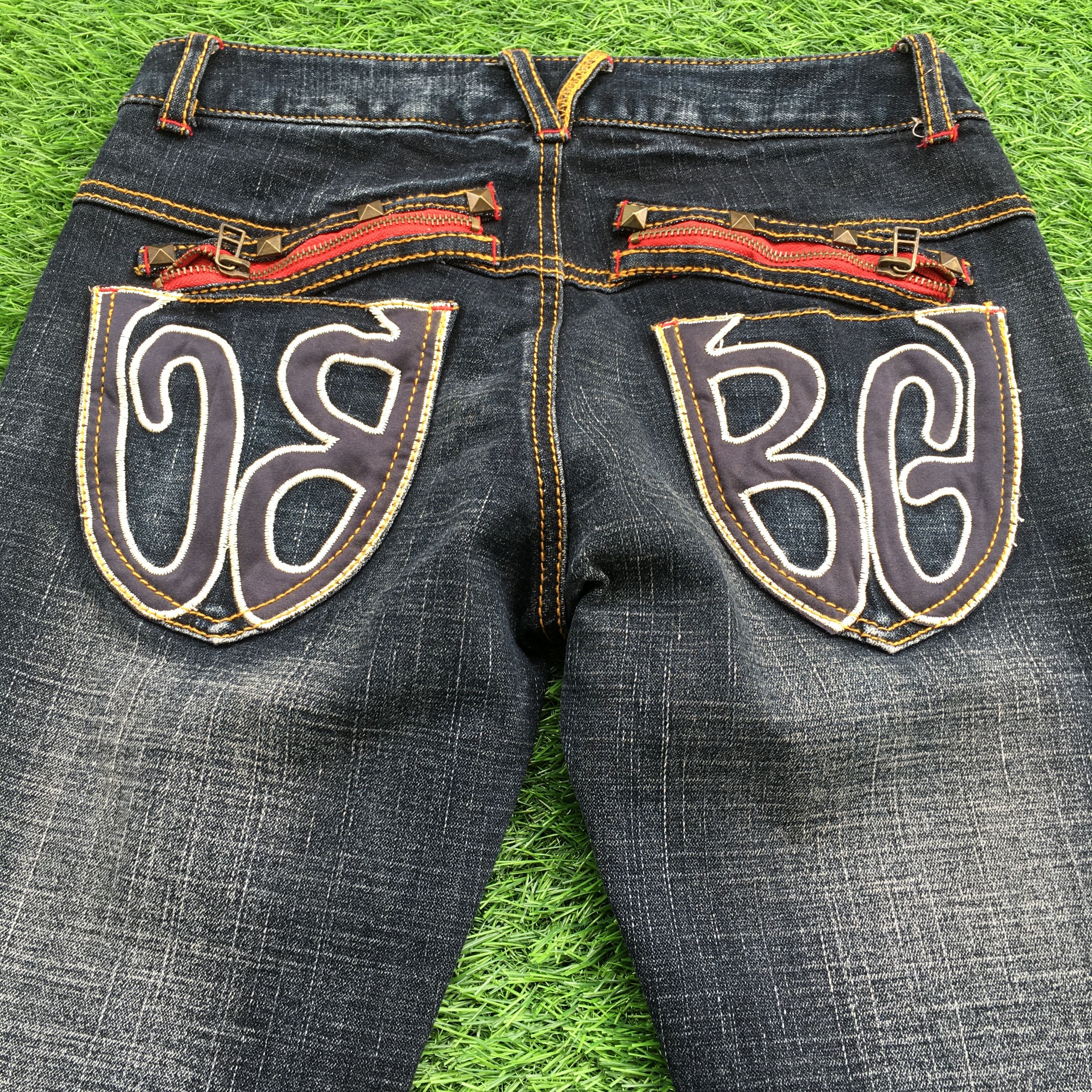 Bcbgmaxazria Y2K BCBG Low Rise Bootcut Jeans D-1230 Size 25" / US 0 / IT 36 - 4 Thumbnail