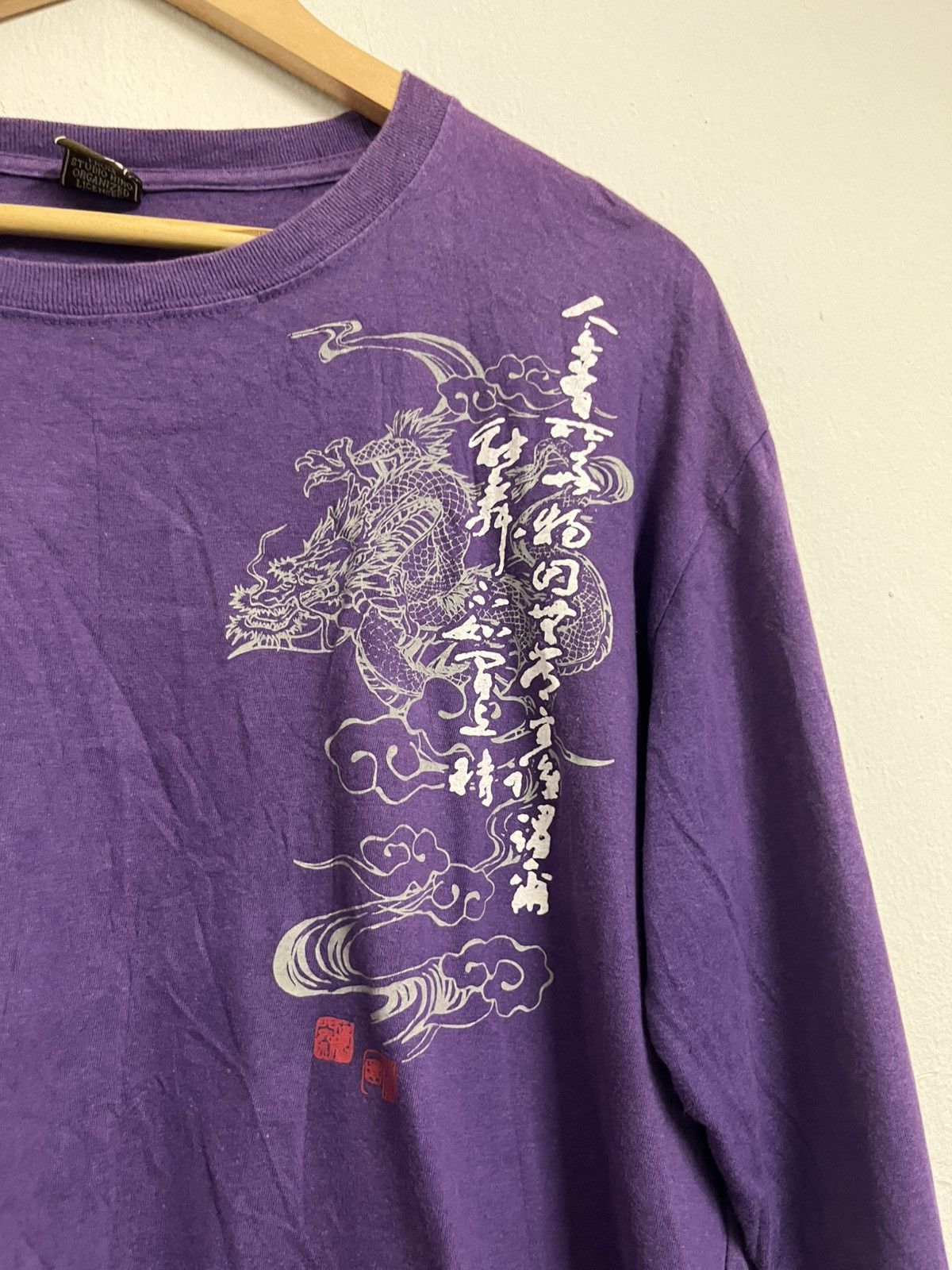 Karakuri Tamashii Sukajan Dragon Gaijin Y2K Tee Size US L / EU 52-54 / 3 - 6 Thumbnail