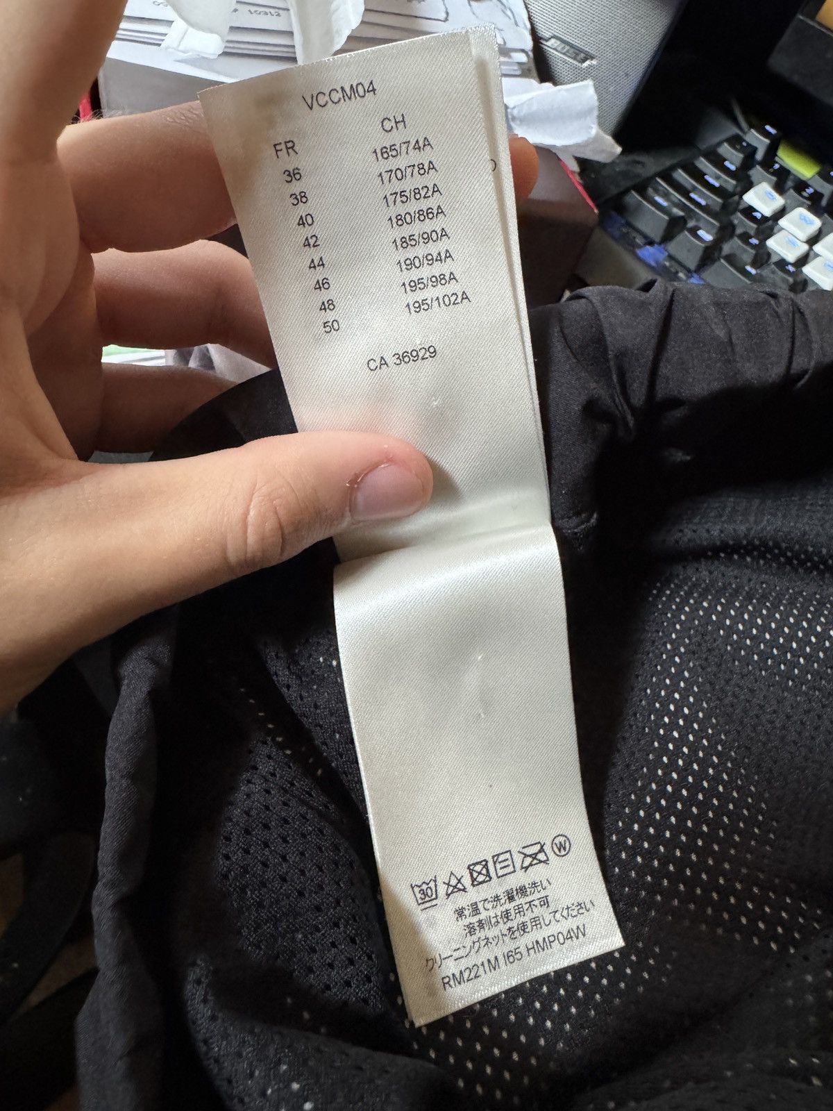 Louis Vuitton Louis Vuitton 2054 Heat Reactive Monogram Logo Track Pants Size US 44 / EU 60 - 11 Thumbnail