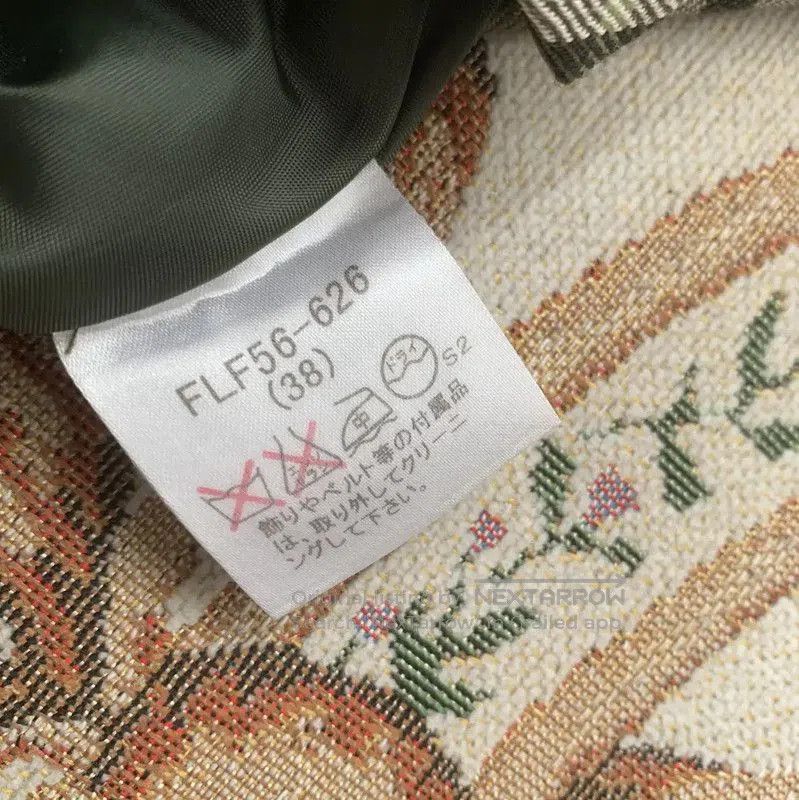 Burberry Burberry Green Wool Plaid Midi Skirt. Size 27" / US 4 / IT 40 - 5 Thumbnail