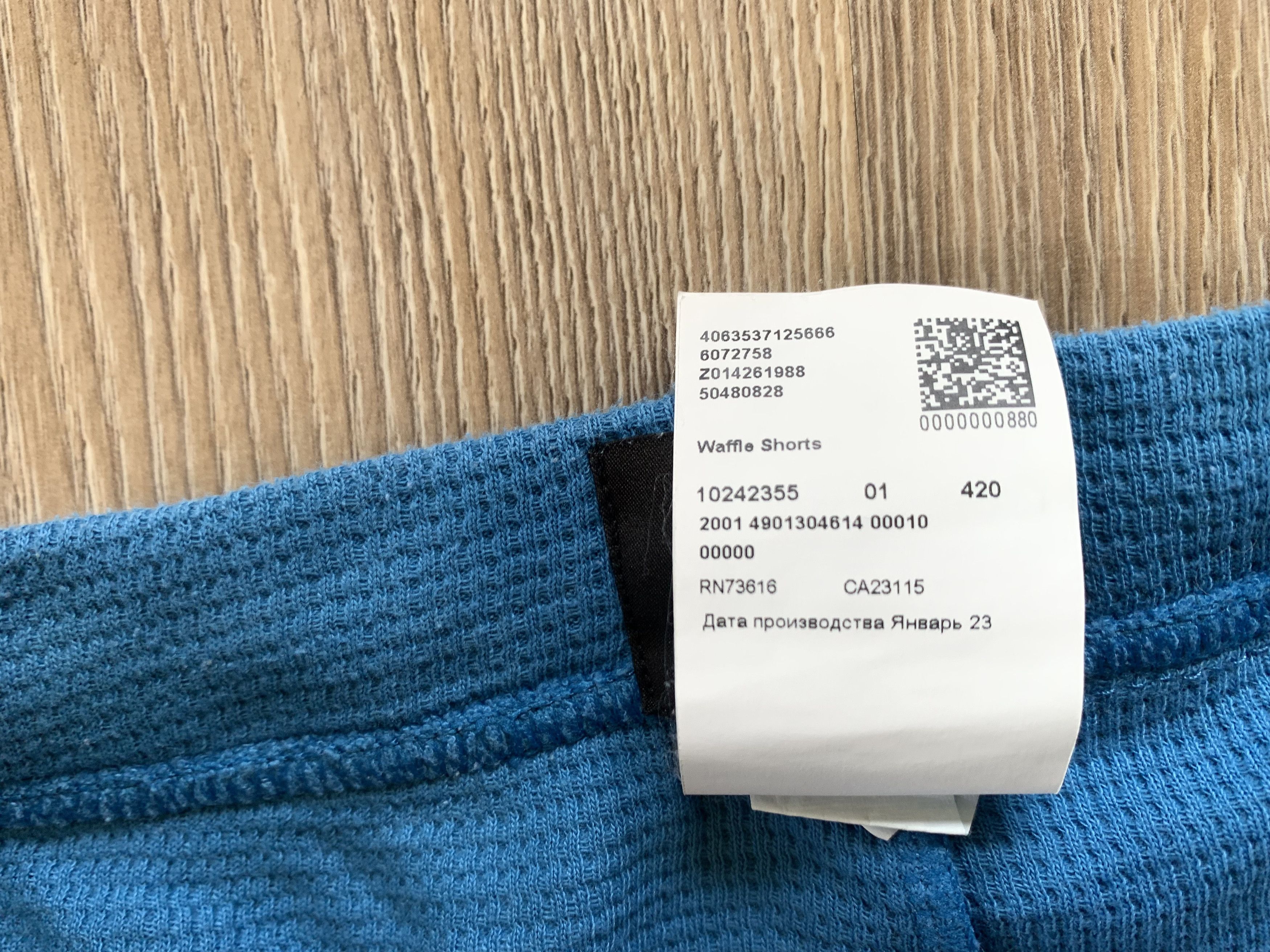 Hugo Boss Hugo Boss Cotton Light Blue Waffle Shorts Size US 34 / EU 50 - 7 Thumbnail