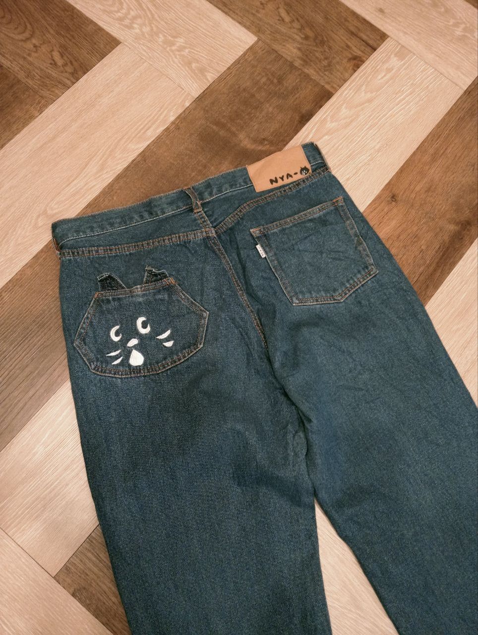Issey Miyake VINTAGE NE-NET ISSEY MIYAKE JEANS Size 32" / US 10 / IT 46 - 3 Thumbnail