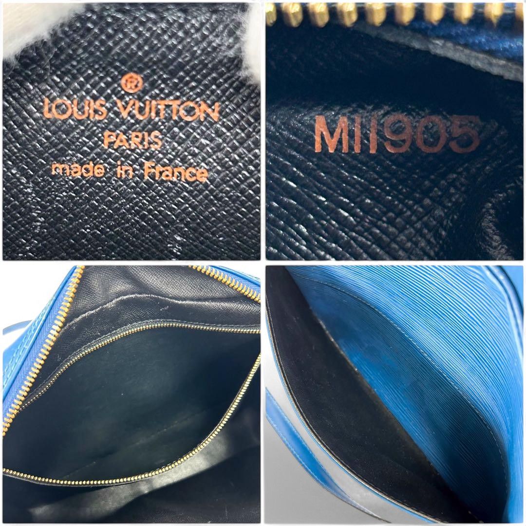 Louis Vuitton Louis Vuitton - Epi Trocadero Shoulder Bag Blue Size ONE SIZE - 5 Thumbnail
