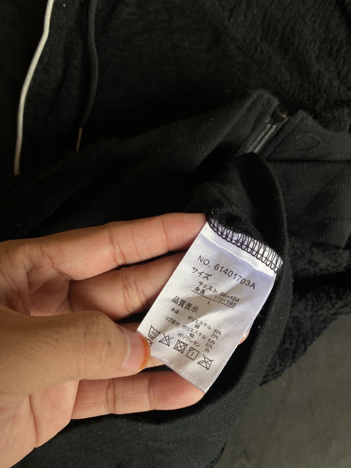 If Six Was Nine 💸BINDINGOFFER💸Japanese Furhoodie ifsixwasnine Styled Size US L / EU 52-54 / 3 - 4 Thumbnail
