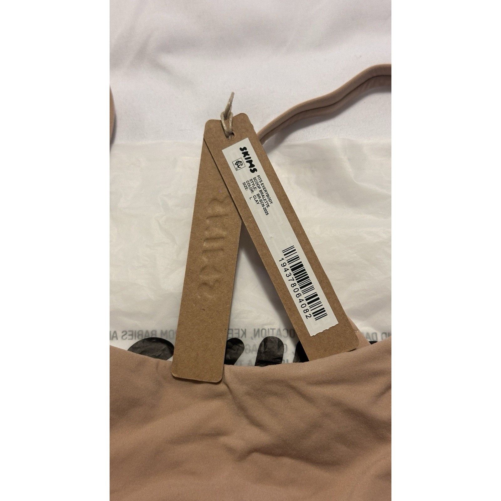 SKIMS NWT SKIMS FITS EVERYBODY SCOOP BRALETTE Size ONE SIZE - 3 Thumbnail