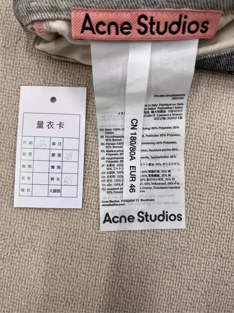 Acne Studios Acne Studios Denim Shorts with 3D Design. Size US 44 / EU 60 - 5 Thumbnail