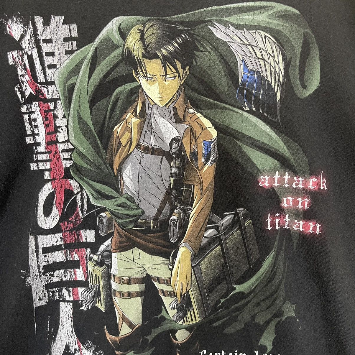 Anime Attack On Titan Big Logo Tee Size US XL / EU 56 / 4 - 5 Thumbnail