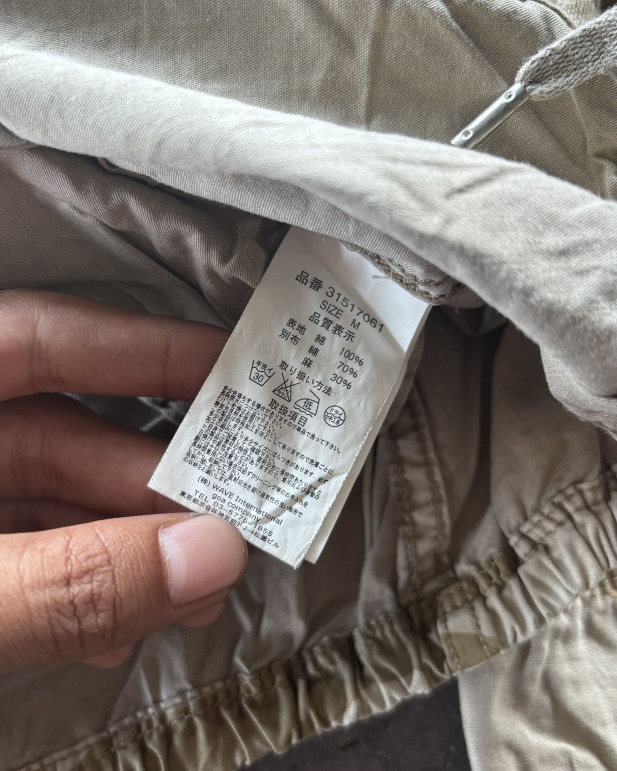 Japanese Brand G.O.A Apocalypse Gimmick Cyber Camo Bono Jacket Size US M / EU 48-50 / 2 - 8 Thumbnail