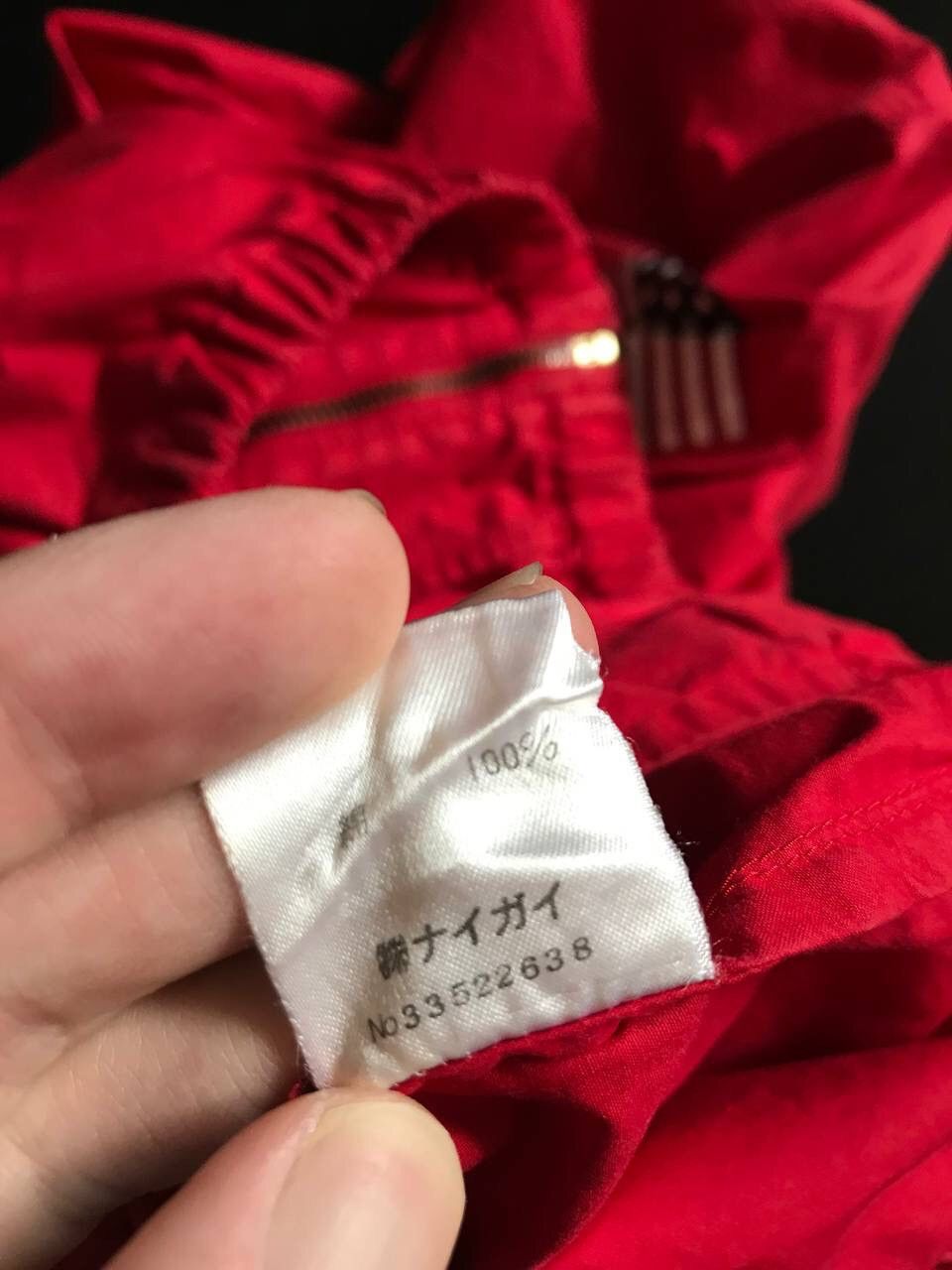 Polo Ralph Lauren Jacket Polo Ralph Lauren USA Size US S / EU 44-46 / 1 - 8 Thumbnail