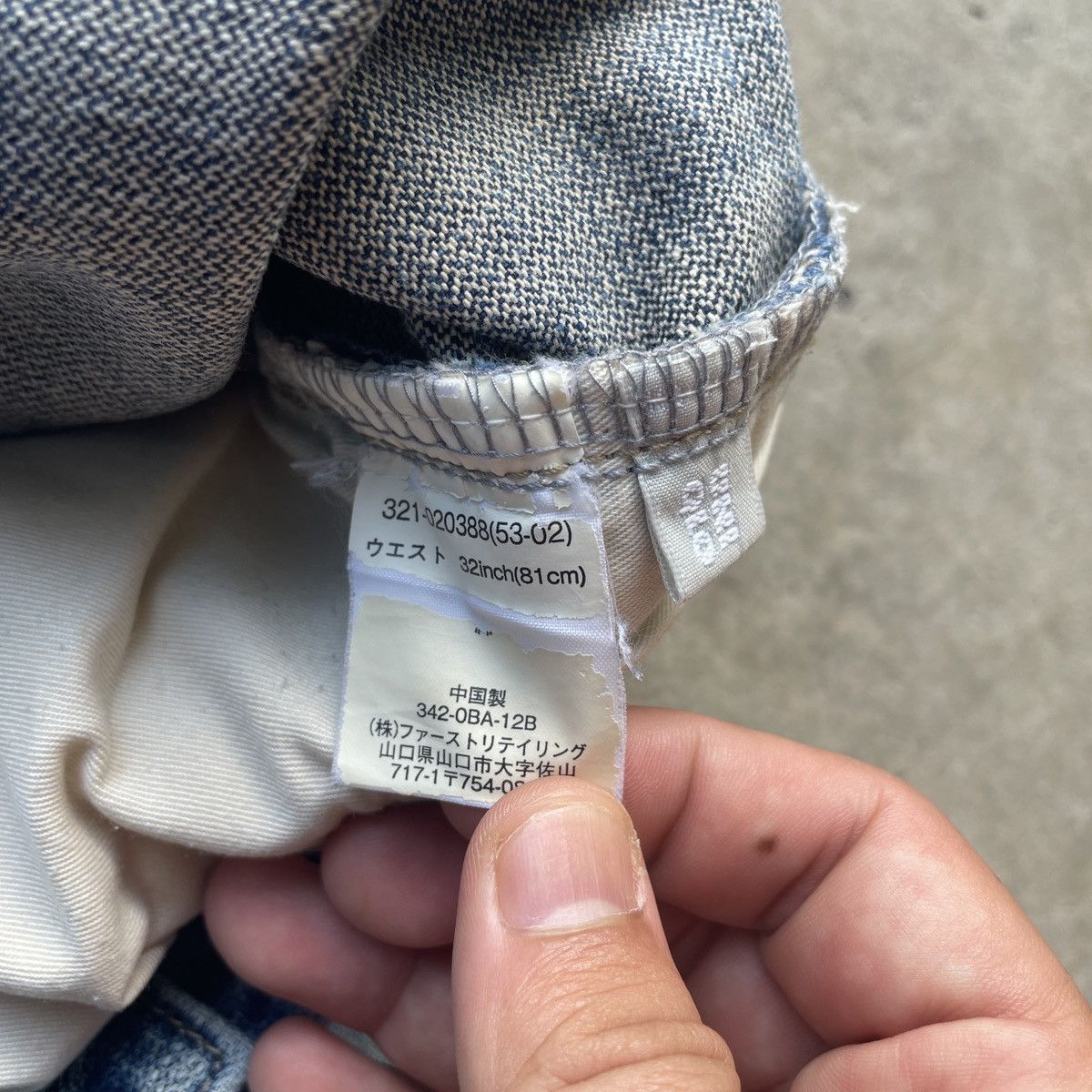 Japanese Brand Vintage Japanese Broken Denim Distressed Jeans Faded Pants Size US 32 / EU 48 - 8 Thumbnail