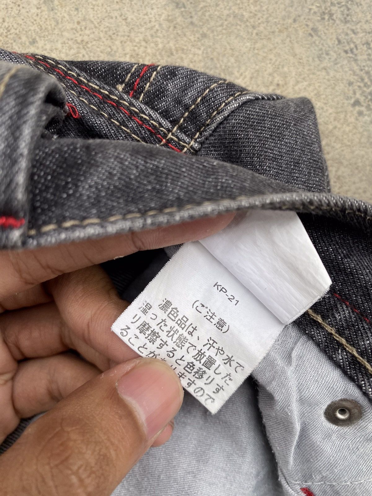 Japanese Brand Piko Y2K Baggy Pants Size US 32 / EU 48 - 20 Thumbnail