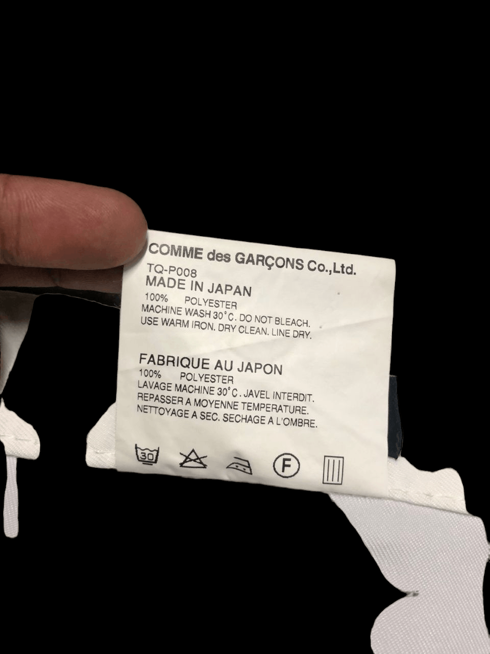 Tricot Comme des Garcons AD2015 Tricot comme des garcons White Pants Rare Design Size 32" / US 10 / IT 46 - 18 Thumbnail