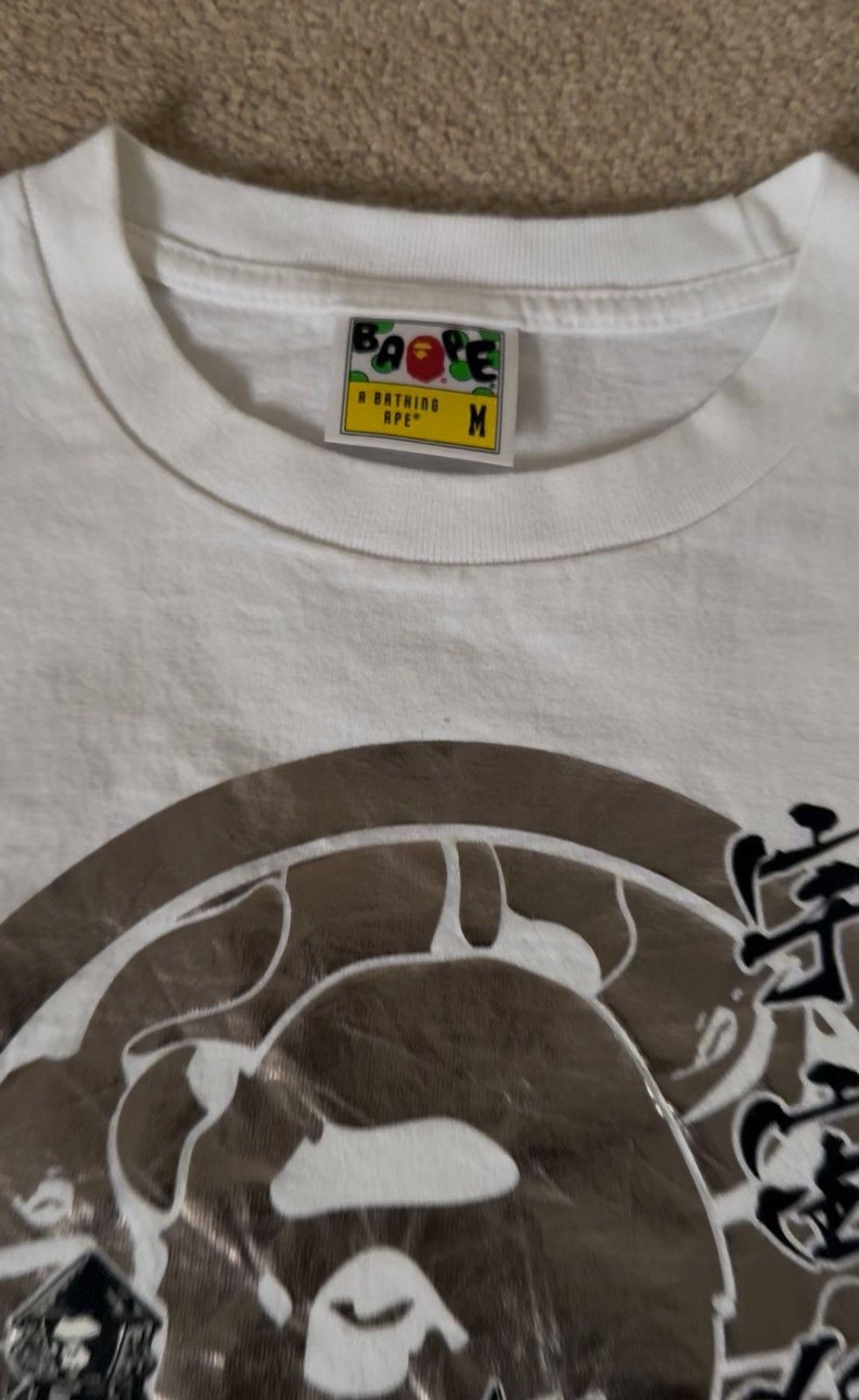 Bape Bape “Kabuto” Samurai T-shirt Size US M / EU 48-50 / 2 - 6 Thumbnail
