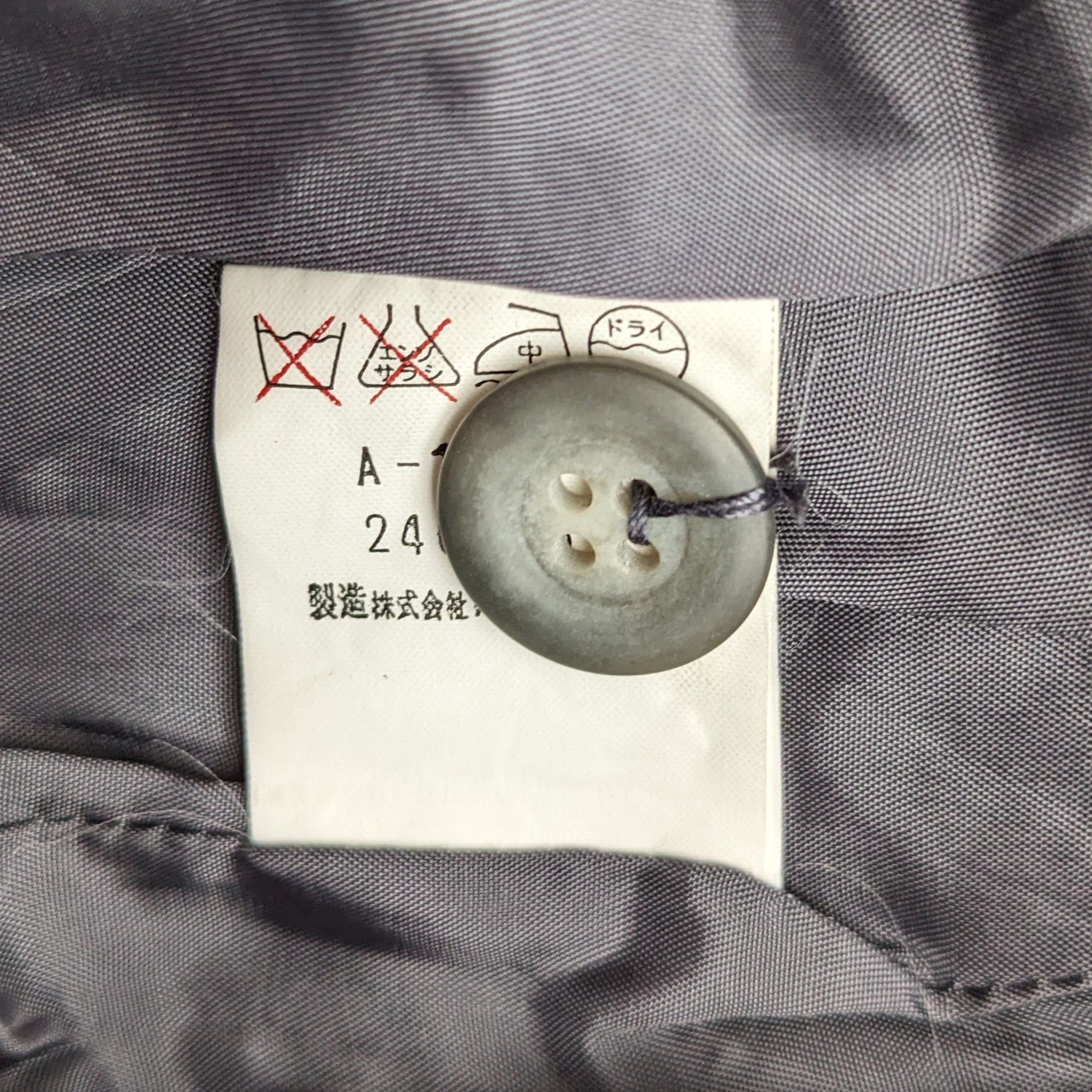 Hai Sporting Gear Vintage HAI SPORTING GEAR X Issey Miyake Shorts Pants Size US 27 - 10 Thumbnail