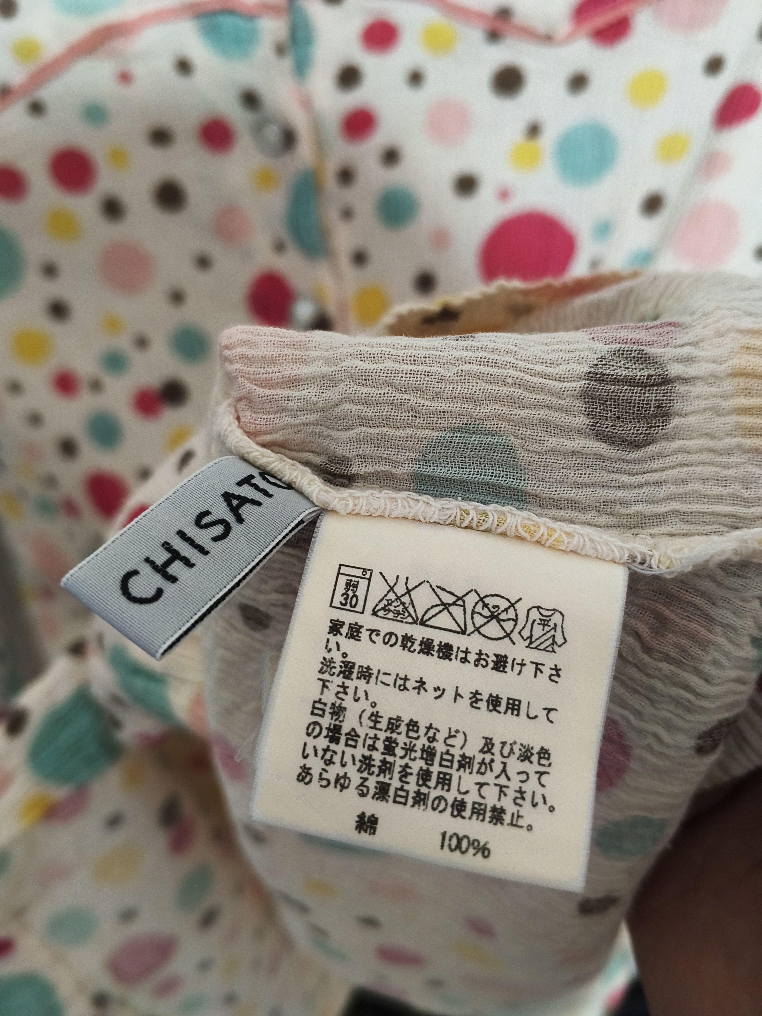 Tsumori Chisato Tsumori chisato Polkadot Button shirt Size S / US 4 / IT 40 - 5 Thumbnail