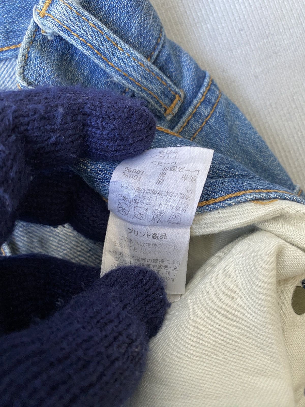 Issey Miyake Vintage 90’s Tsumori Chisato By Issey Miyake Distressed Jean Size US 33 - 19 Thumbnail