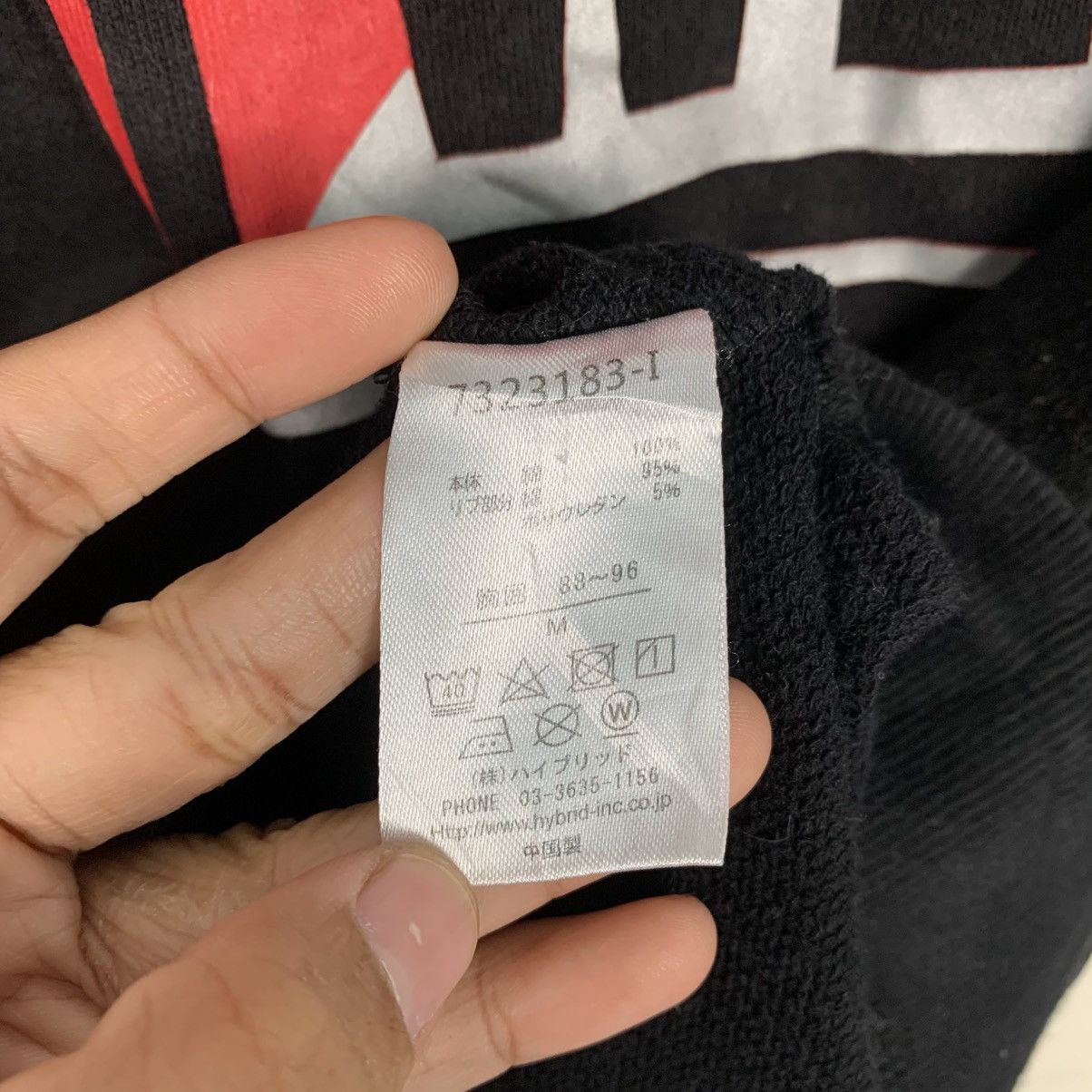 Vision Streetwear Vision Streetwear Crewneck Sweatshirt Size US M / EU 48-50 / 2 - 13 Thumbnail