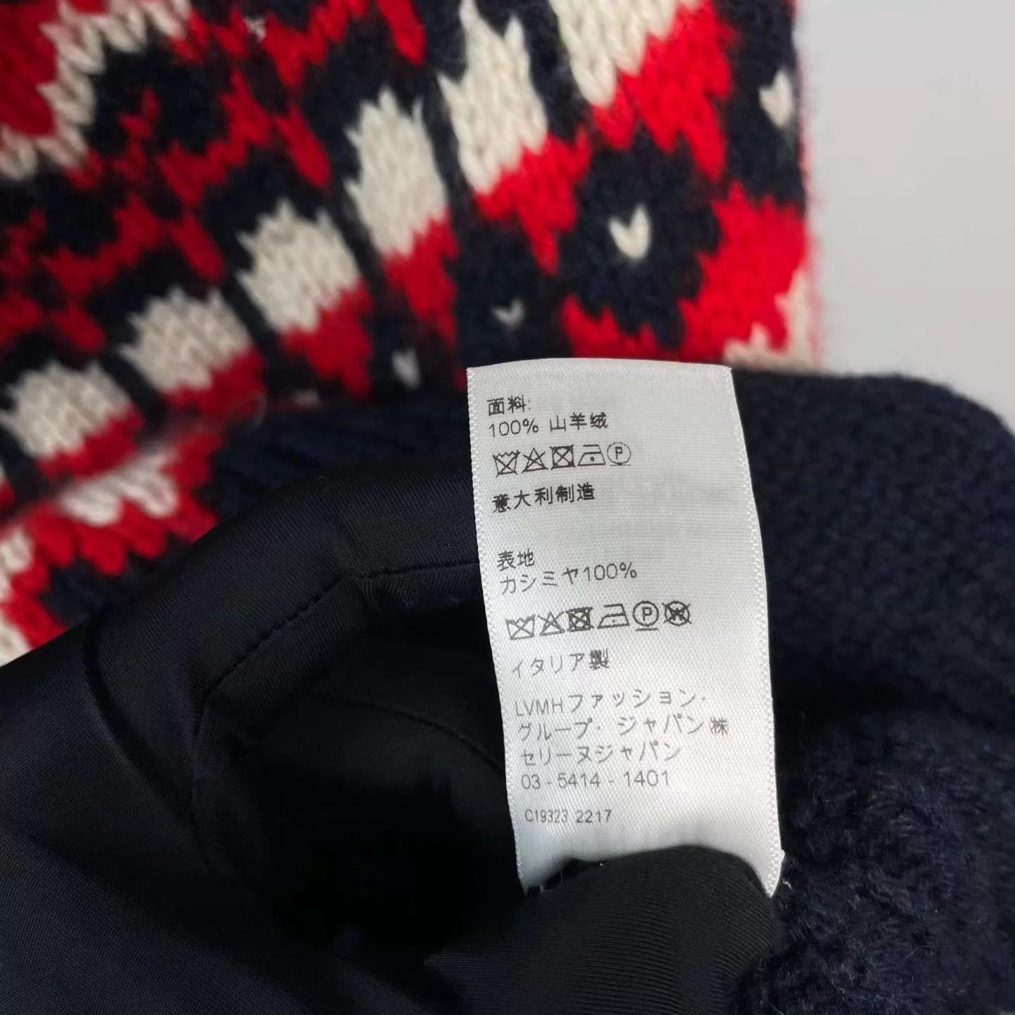 Celine CELINE Navy & Red Fair Isle Turtleneck Sweater S Size S / US 4 / IT 40 - 2 Thumbnail