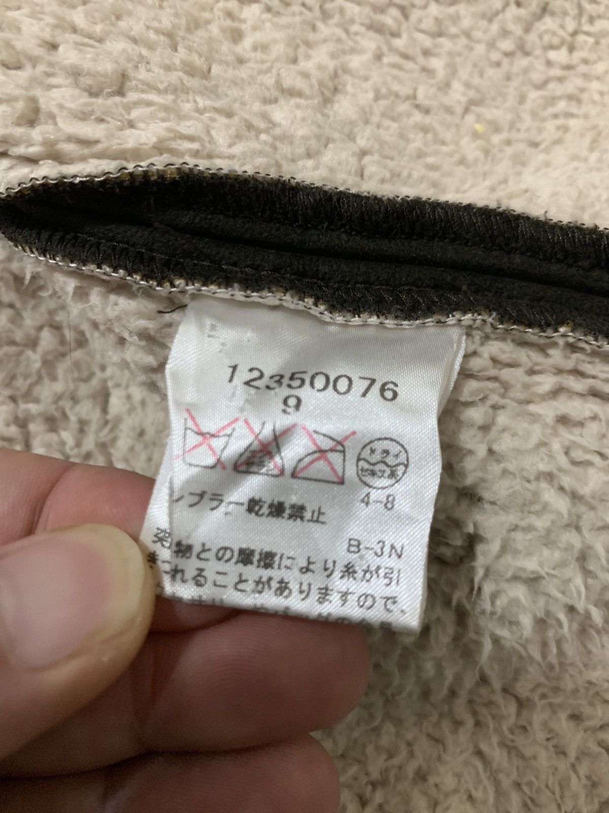 If Six Was Nine × Japanese Brand Style Coat Japanese Brand Size ONE SIZE - 14 Thumbnail
