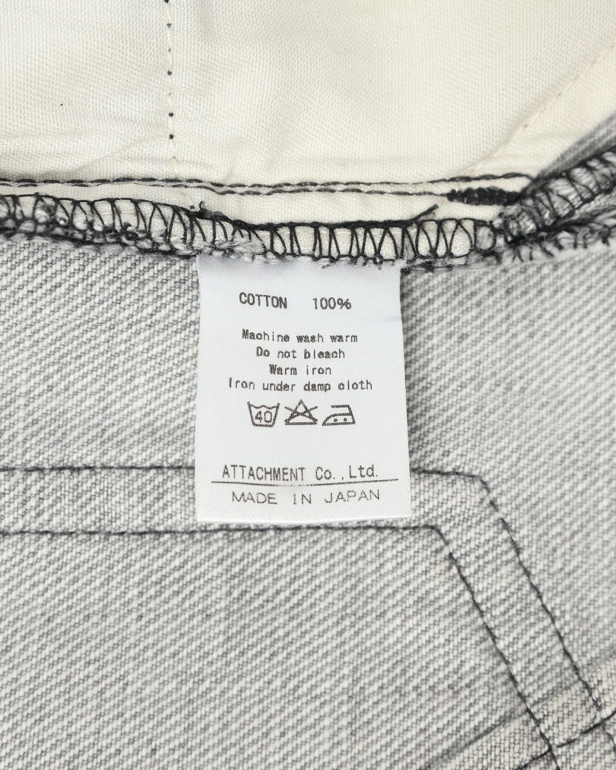 Attachment Attachment Distressed jeans Size US 28 / EU 44 - 6 Thumbnail