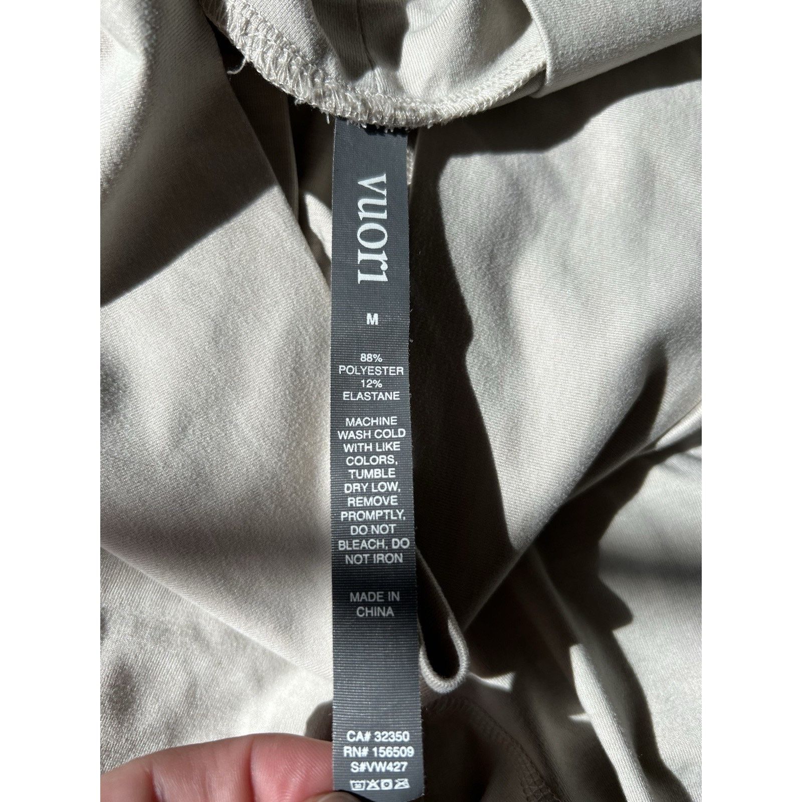 Vuori Vuori Lux At Ease (M) Joggers Ecru High Rise Harem Size 30" / US 8 / IT 44 - 2 Thumbnail