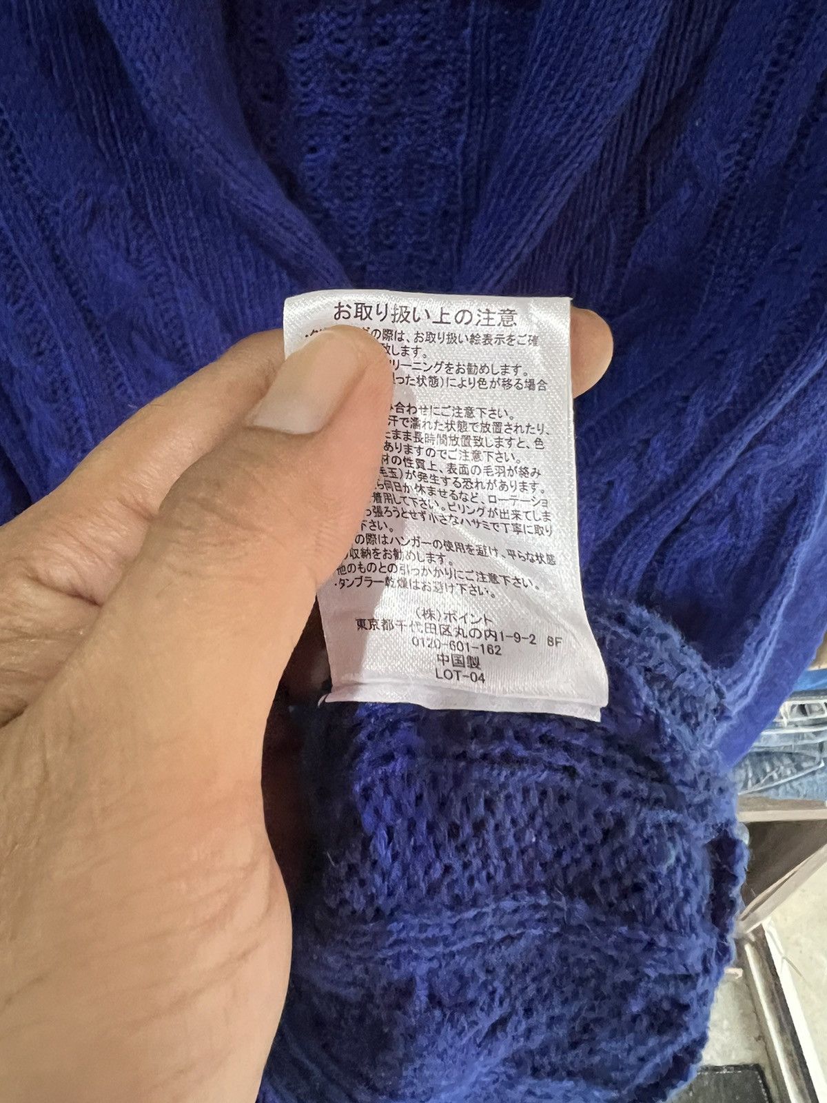 RAGEBLUE 🔥Rageblue Shawl Collar Knit Cardigan Size M / US 6-8 / IT 42-44 - 10 Thumbnail