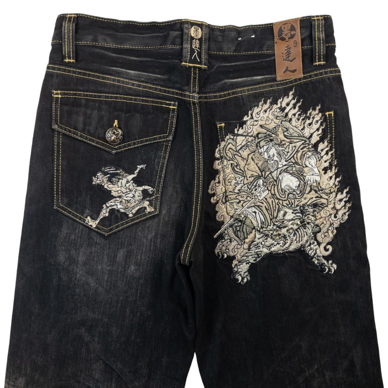 Vintage Big Train Embroidered Japanese Denim Jeans W30