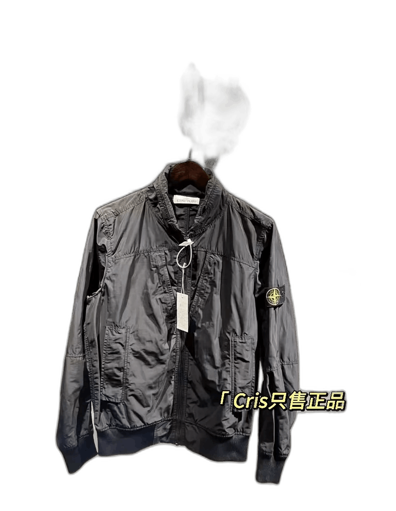 SS98 STONE ISLAND Nylon Multipocket JKT