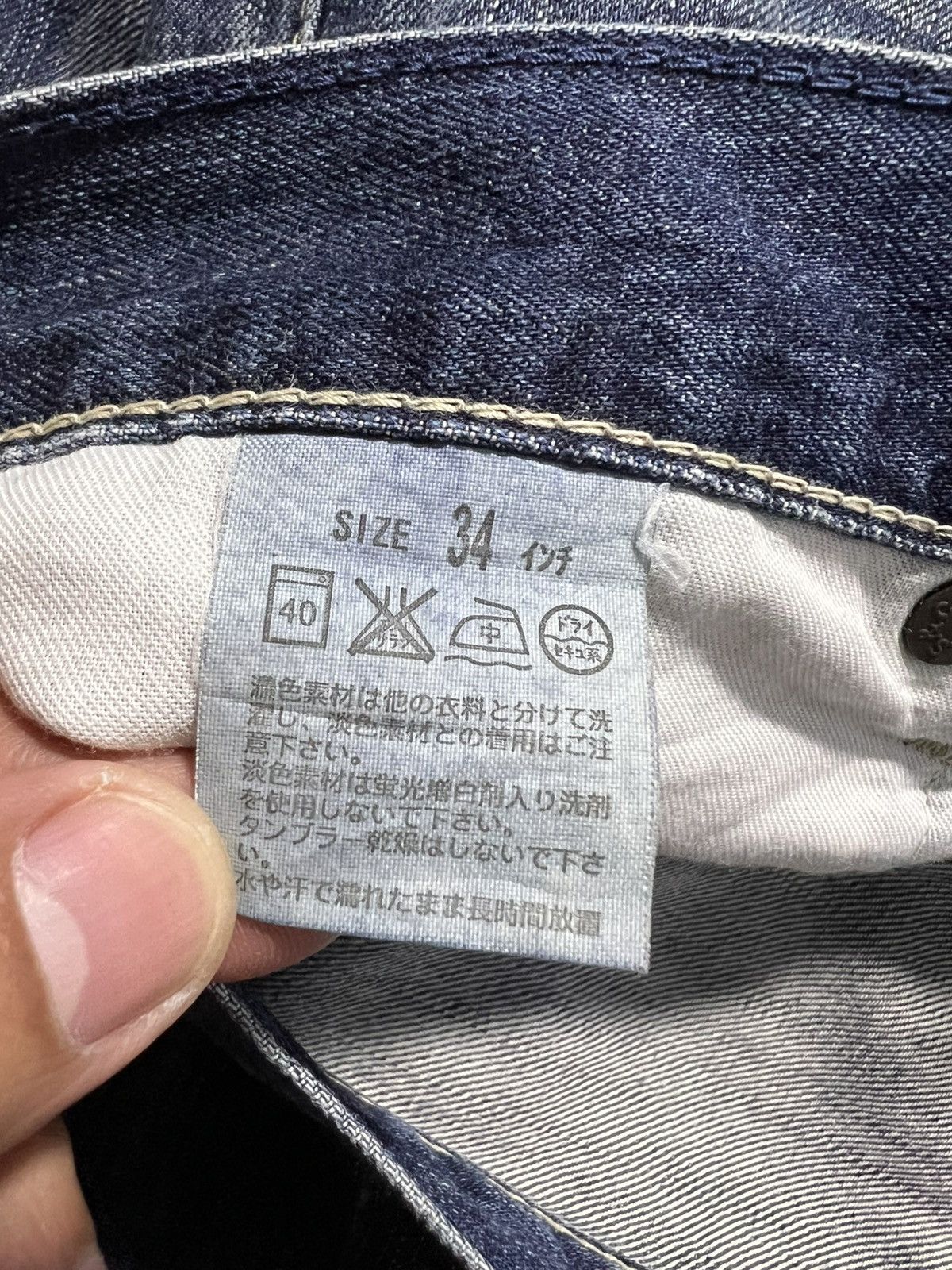 Levi's 💥Baggy💥Vintage Levis 203 Carpenter Washed Distressed Jeans Size US 35 - 19 Thumbnail