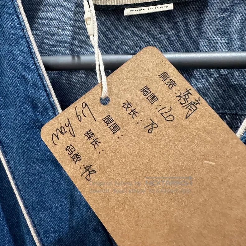 Gucci Gucci Letter embroidered denim short-sleeved shirt Size US M / EU 48-50 / 2 - 5 Thumbnail