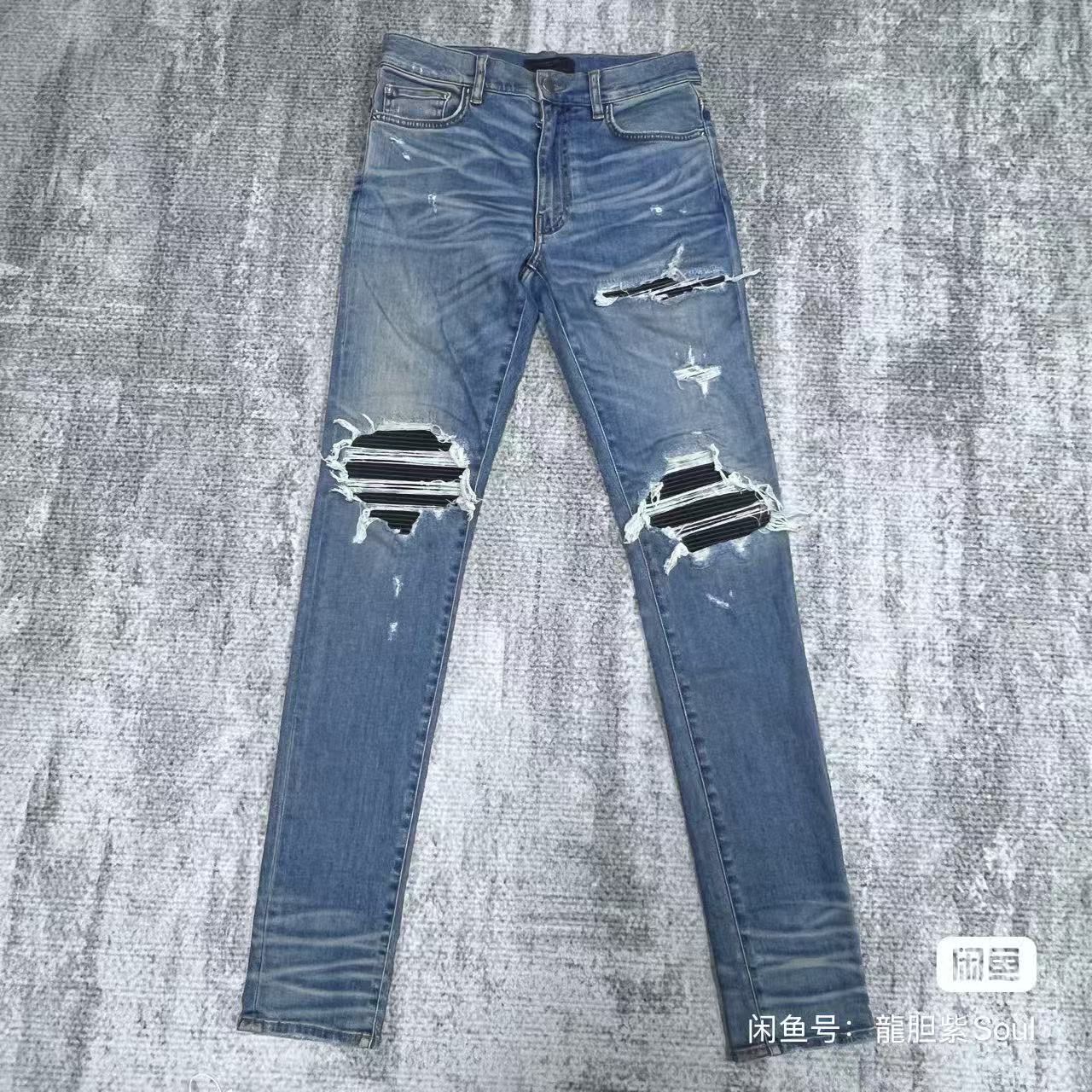 Amiri Amiri Mx1 out of print blue patchwork jeans. Size US 31 - 1 Thumbnail