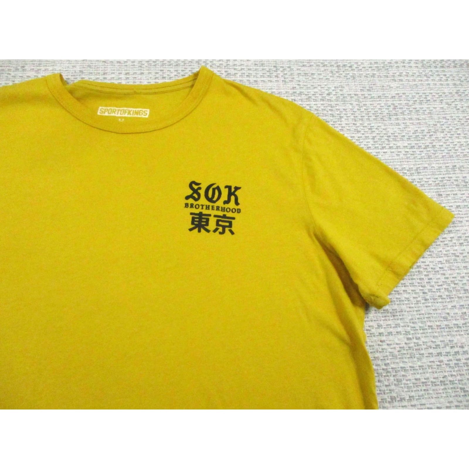 Vintage SportofKings Shirt Mens Medium Yellow Tokyo Board Riders Graphic Skull Beach Sports Shirt Mens Medium Yellow Size US M / EU 48-50 / 2 - 4 Thumbnail