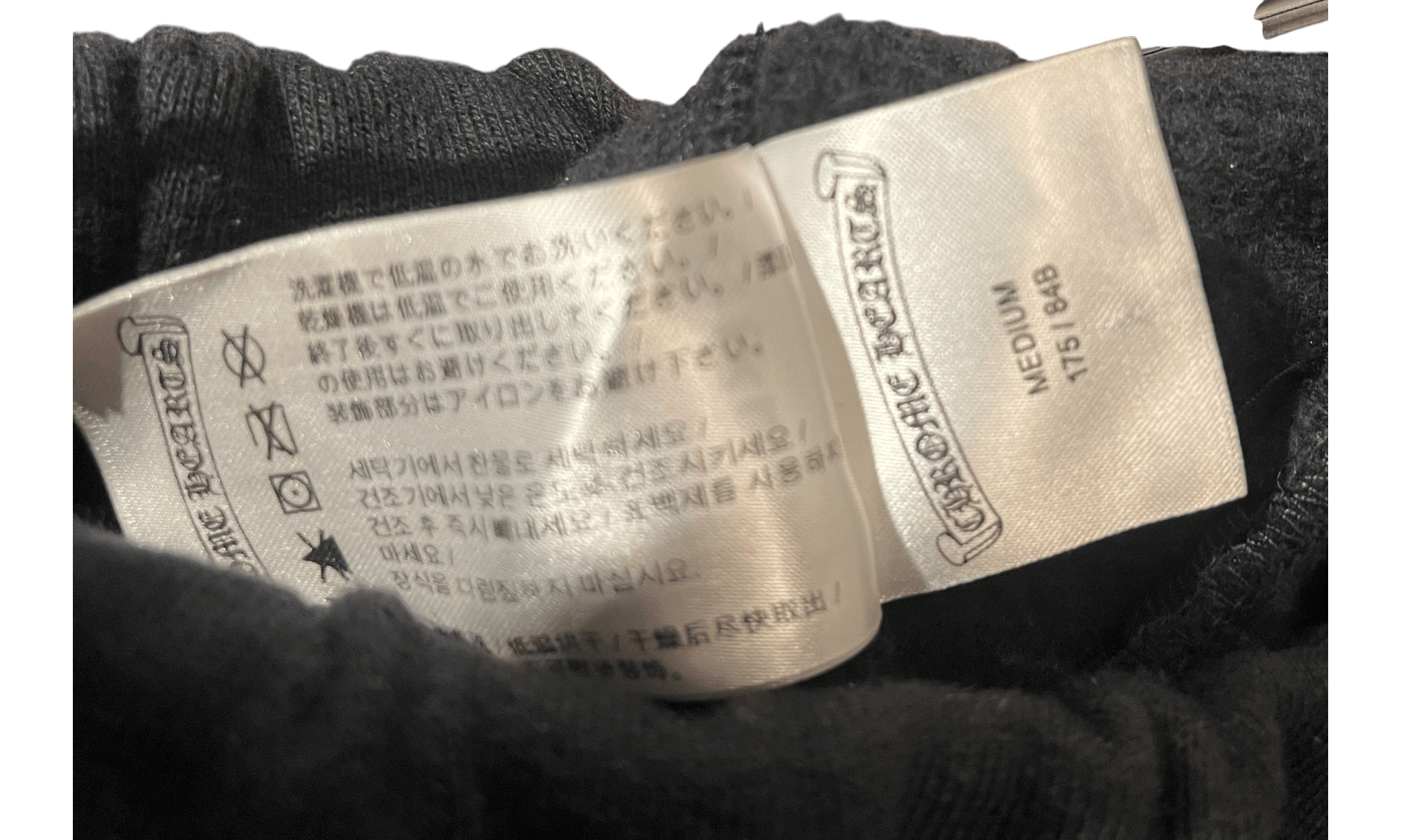 Chrome Hearts Logo Sweatpants Black Size US 34 / EU 50 - 4 Thumbnail