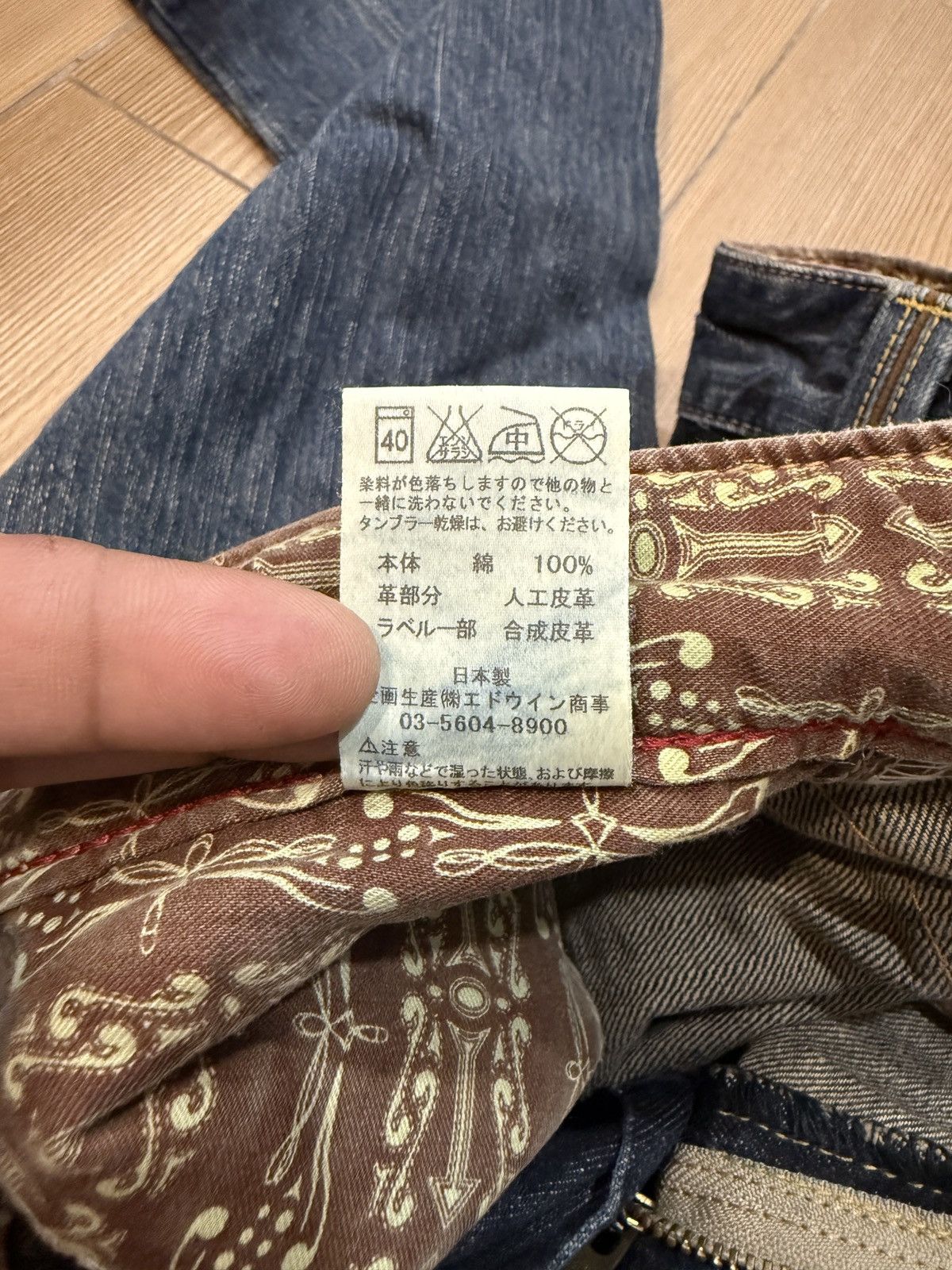 If Six Was Nine Edwin Exclusive Vintage Cowboy Suede Pocket Size US 29 - 15 Thumbnail