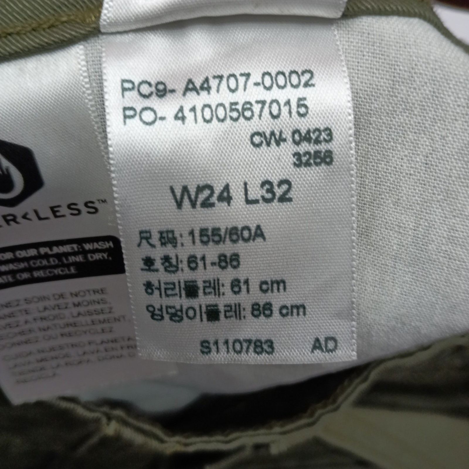 Levi's Levi's Women '94 Baggy Cargo Pants Size 24x32 Green Mid Rise Size 24" / US 00 / IT 34 - 6 Thumbnail