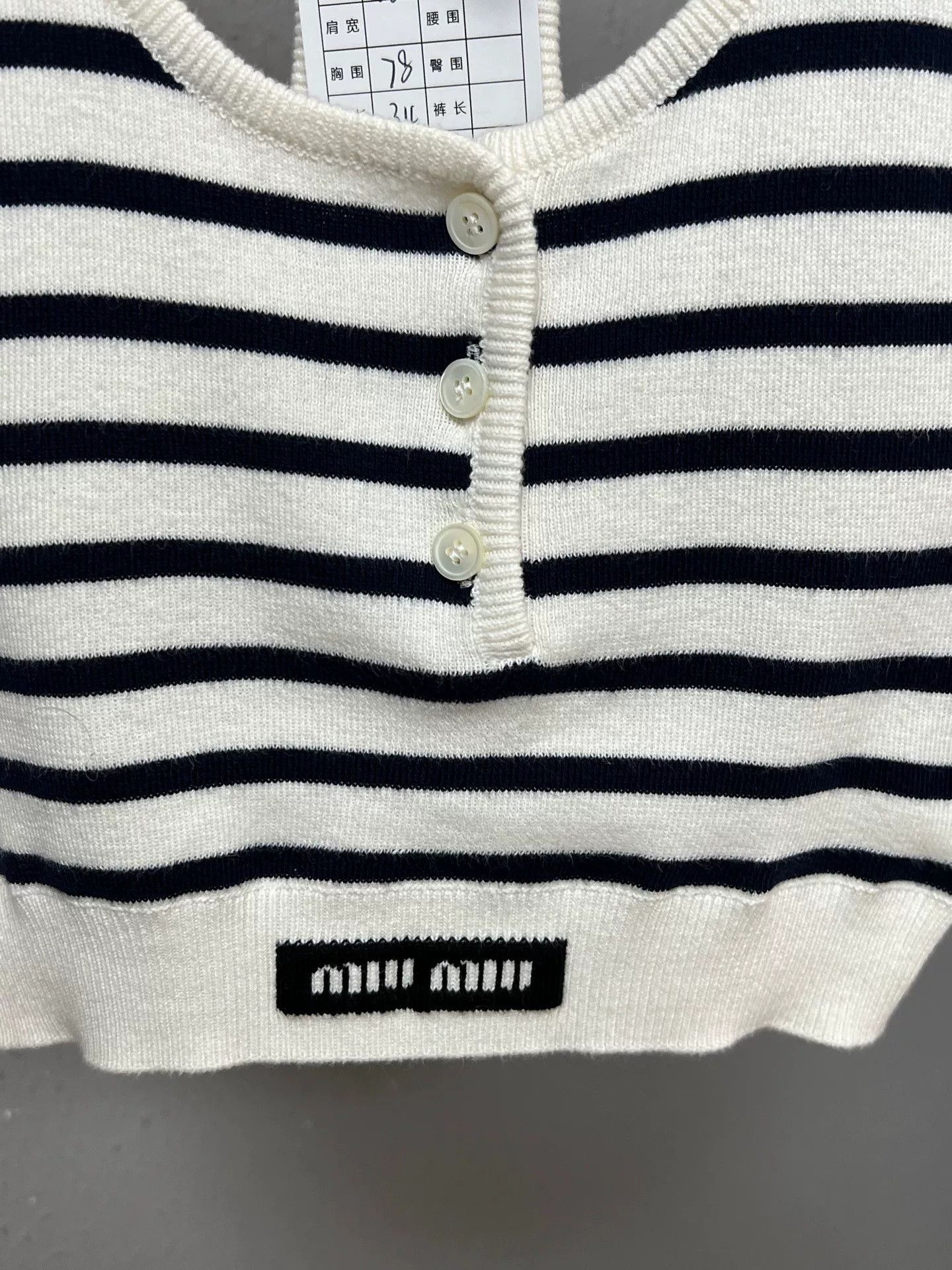 Miu Miu Miu Miu Black White Stripe Logo Button Vest Size US S / EU 44-46 / 1 - 3 Thumbnail