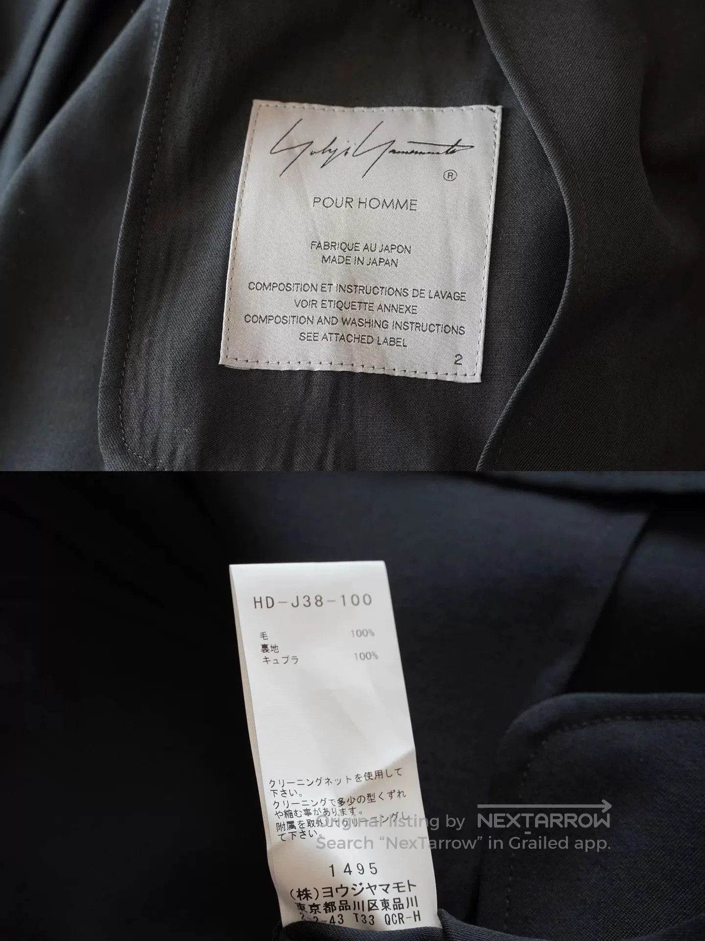 Yohji Yamamoto yohji yamamoto eye button jacket. Size US M / EU 48-50 / 2 - 8 Thumbnail