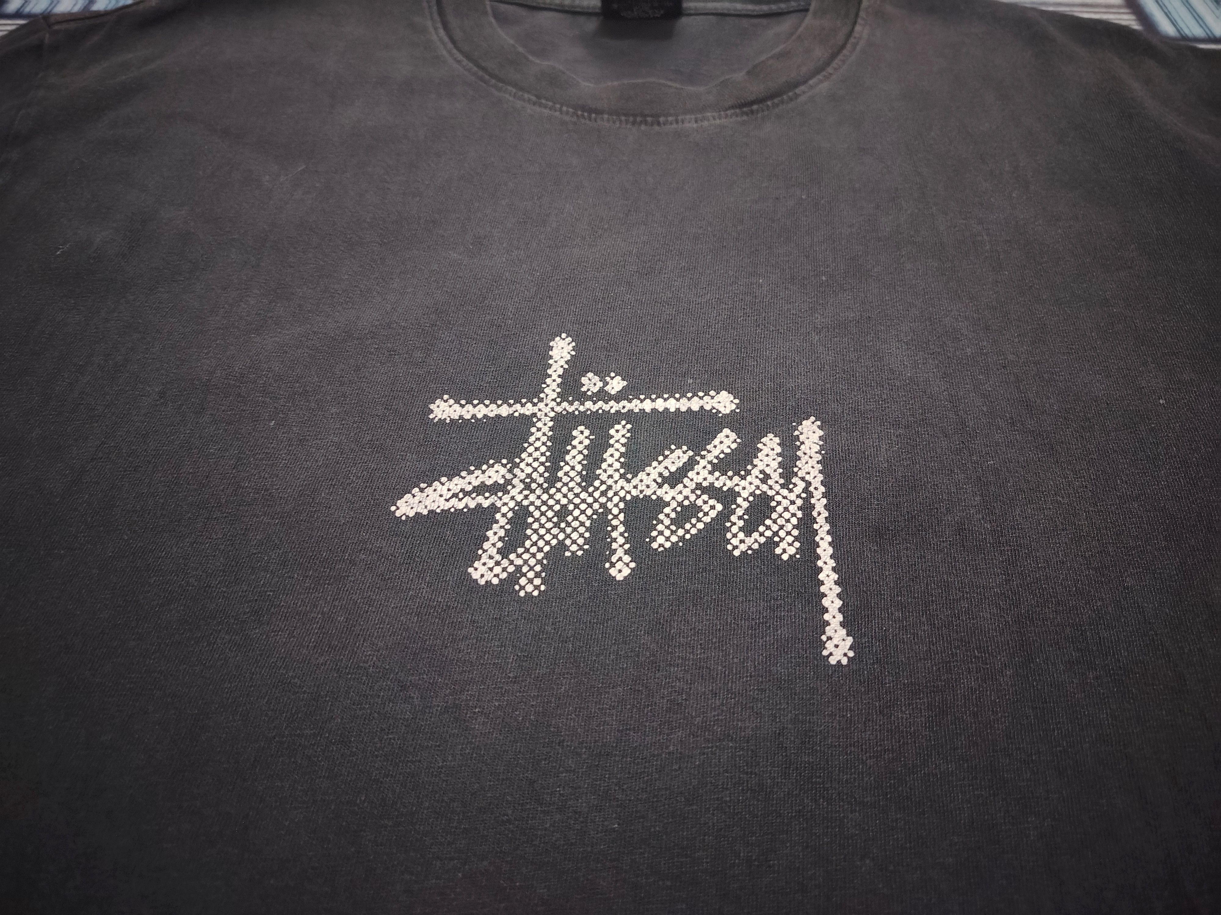 Stussy Vtg Stussy Centre Logo Surfing sun faded tee Size US XL / EU 56 / 4 - 3 Thumbnail