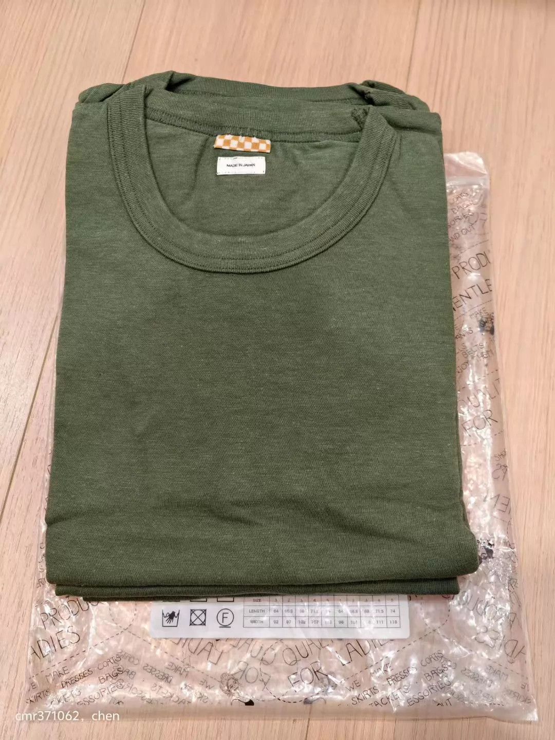 Visvim VISVIM 23SS SUBLIG WIDE 3-PACK S/S Olive2 3 New Knit Cotton Size US M / EU 48-50 / 2 - 4 Thumbnail