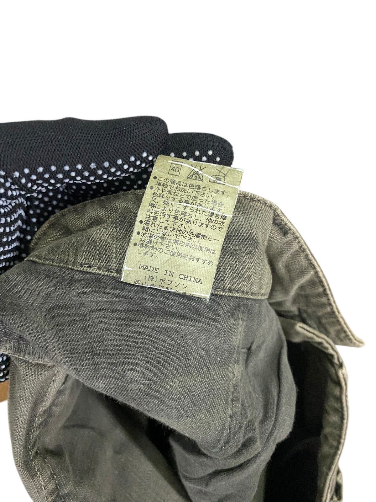 If Six Was Nine 🔥PUNK FASHION🔥Genoese flared pant multipocket distressed Size US 32 / EU 48 - 10 Thumbnail