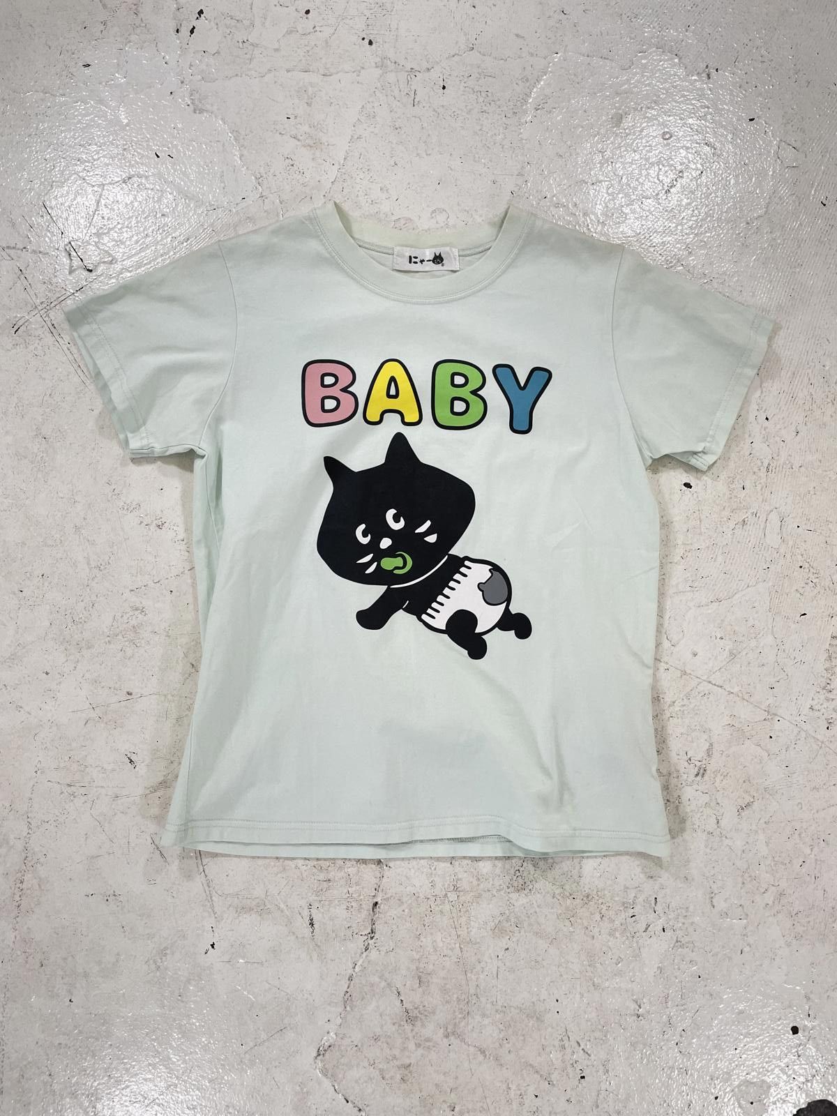 Ne-Net Ne-Net Baby Print Tee Size US M / EU 48-50 / 2 - 1 Thumbnail