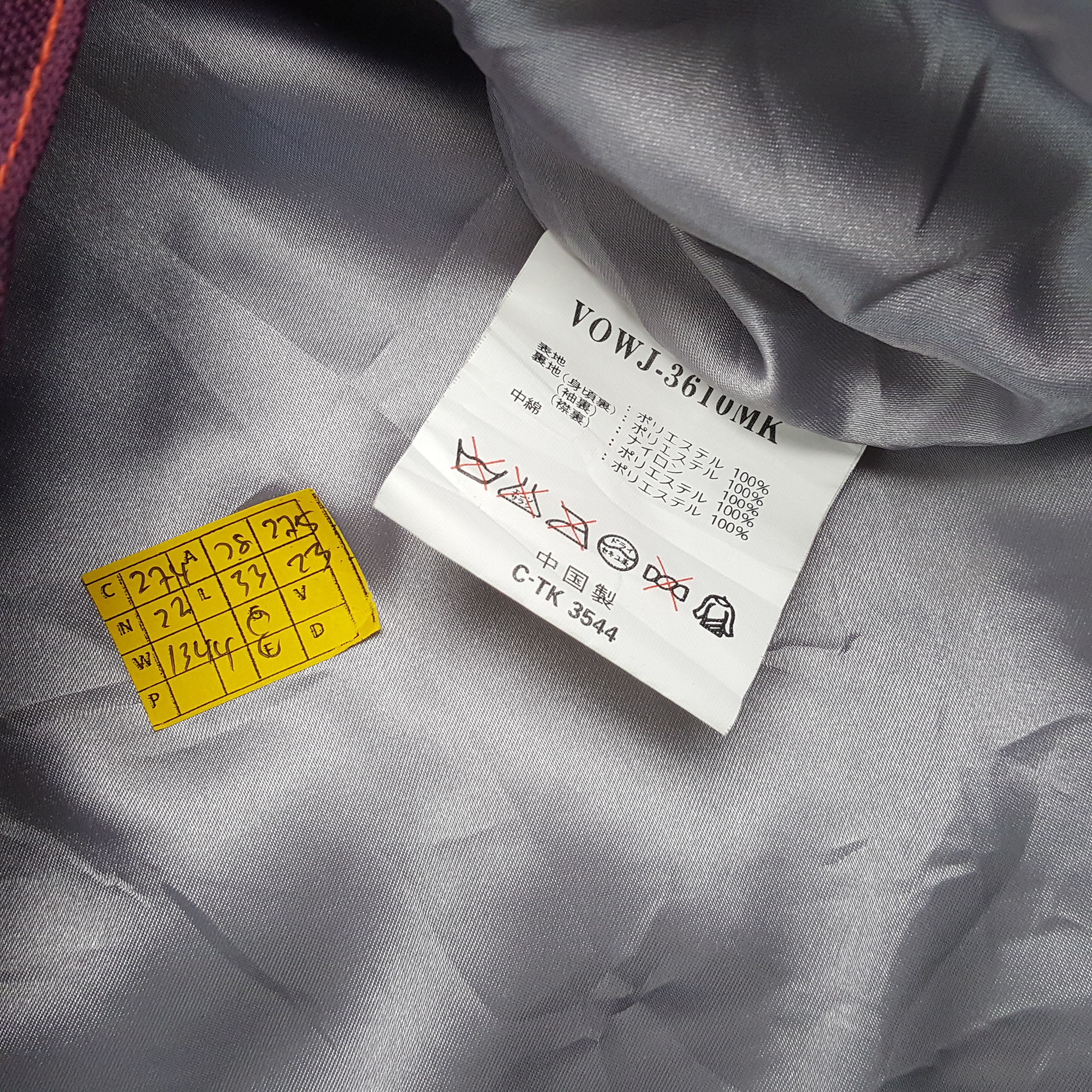 Vintage Vintage VOLPHA MULTISKI WEAR Sportswear Multicolour Jacket Size US XXL / EU 58 / 5 - 8 Thumbnail