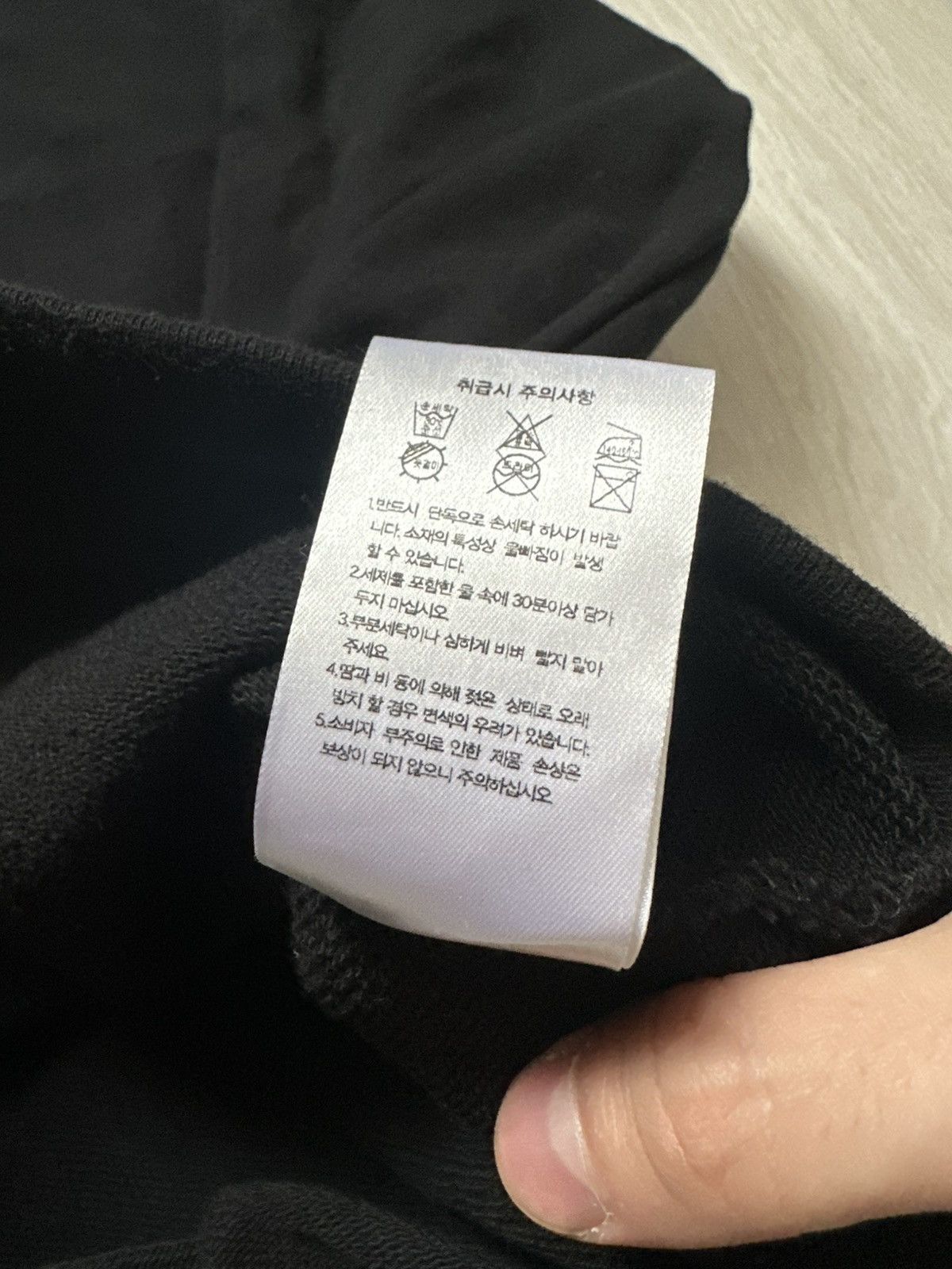 MUSINSA Musinsa Standard sweatshirt Size US M / EU 48-50 / 2 - 4 Thumbnail