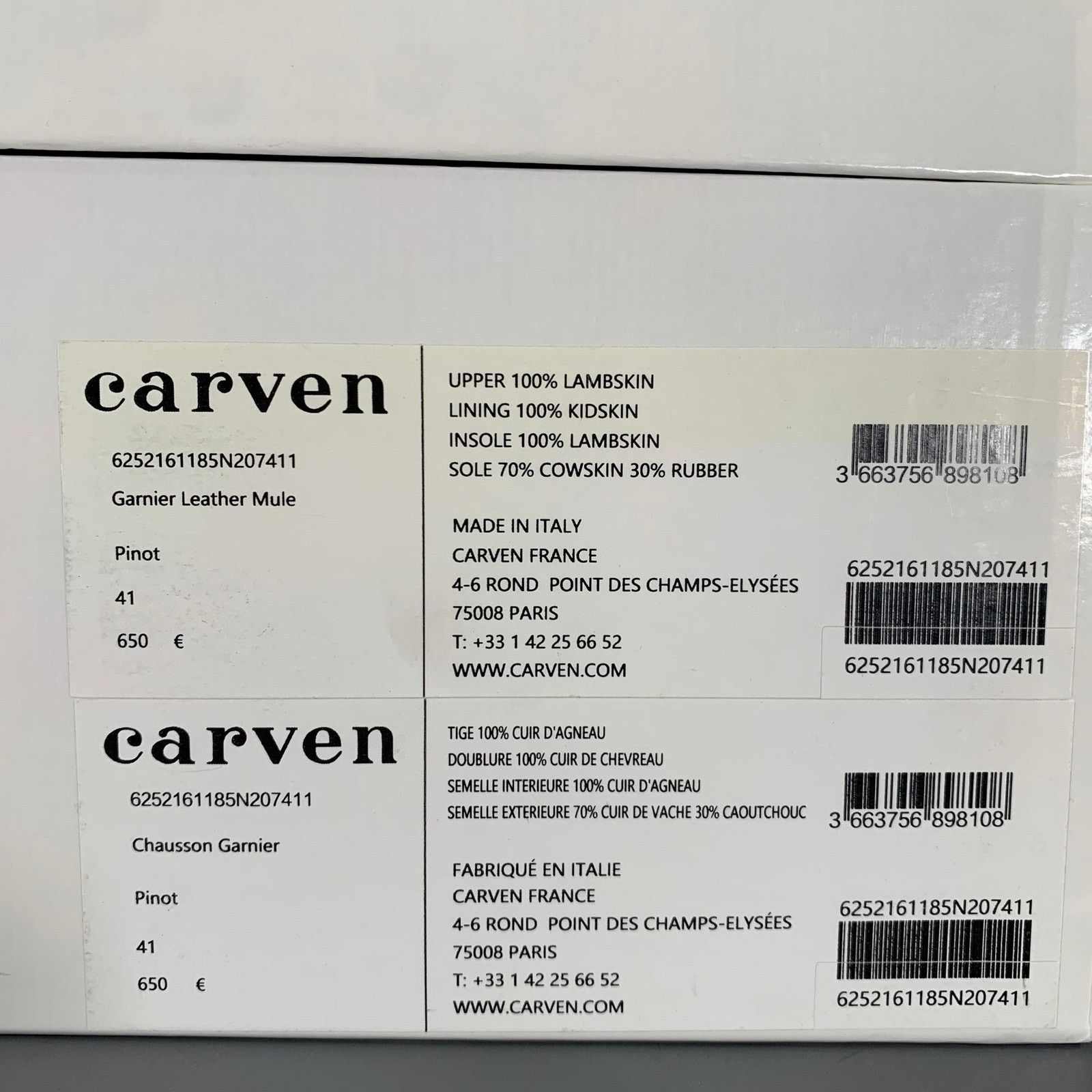 Carven CARVEN Size 10 Burgundy Leather Lambskin Slippers Flats Size US 11 / IT 41 - 10 Thumbnail